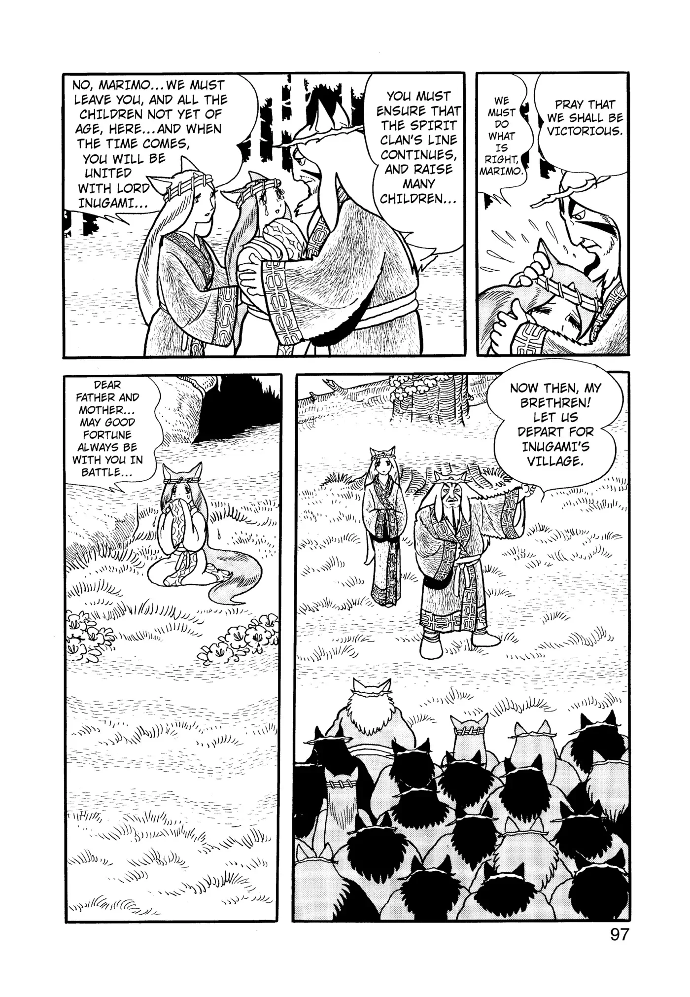 Yuusha, Yamemasu Chapter 92 page 18 - 