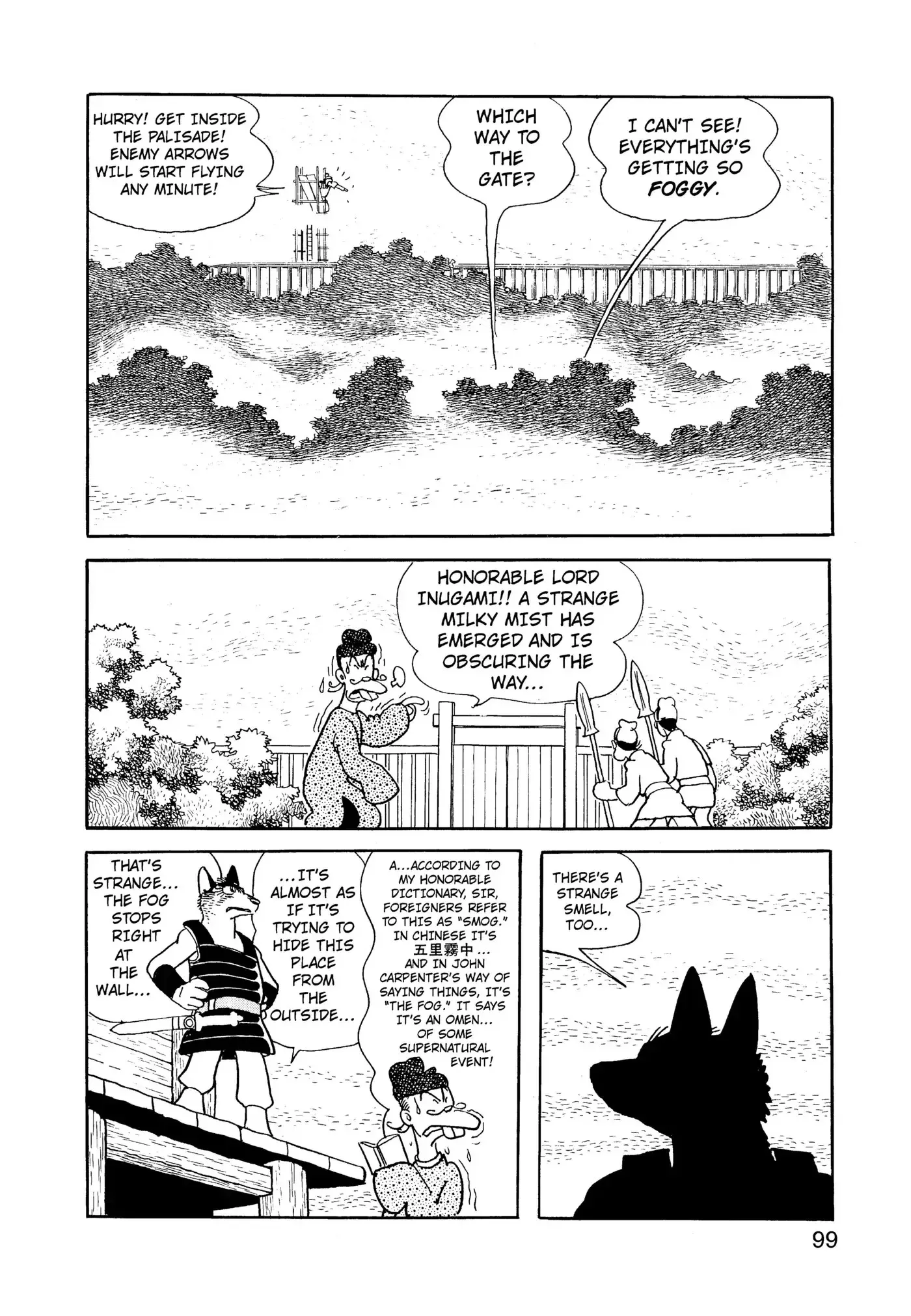 Yuusha, Yamemasu Chapter 92 page 20 - 