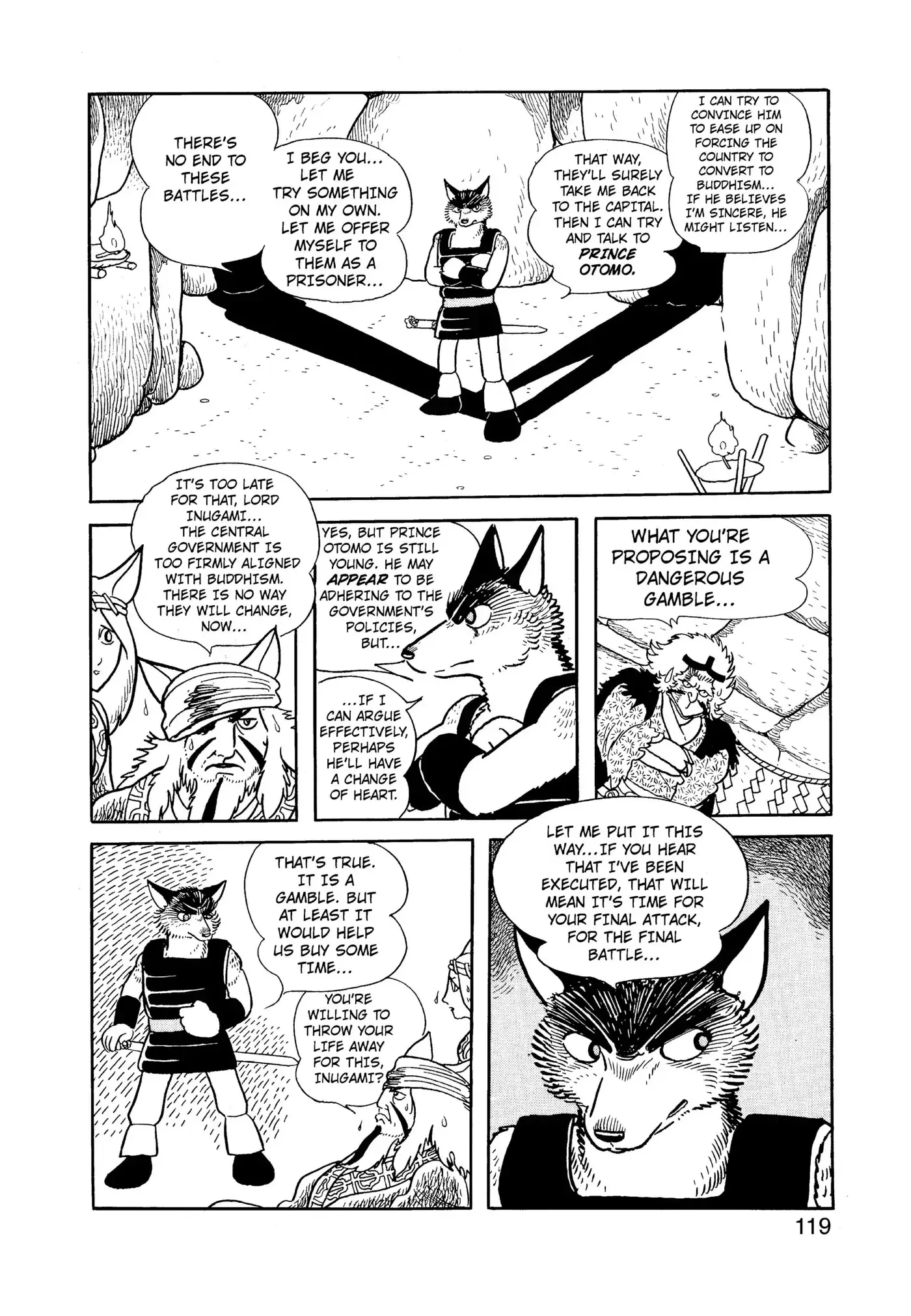 Yuusha, Yamemasu Chapter 92 page 40 - 