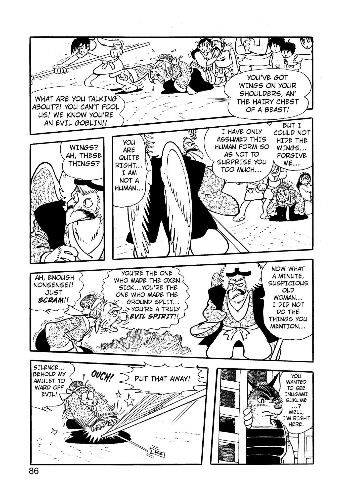 Yuusha, Yamemasu Chapter 92 page 7 - 