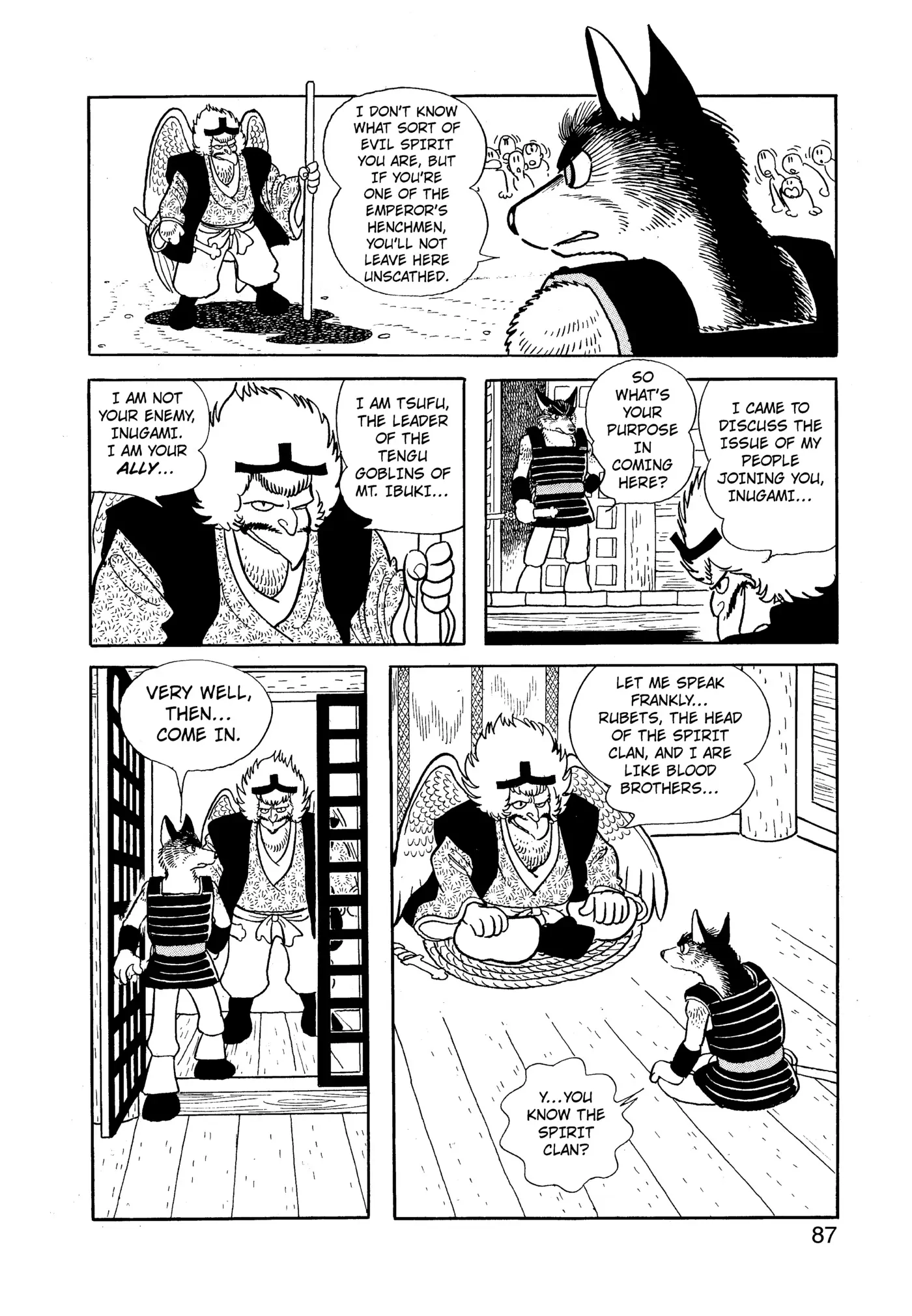 Yuusha, Yamemasu Chapter 92 page 8 - 