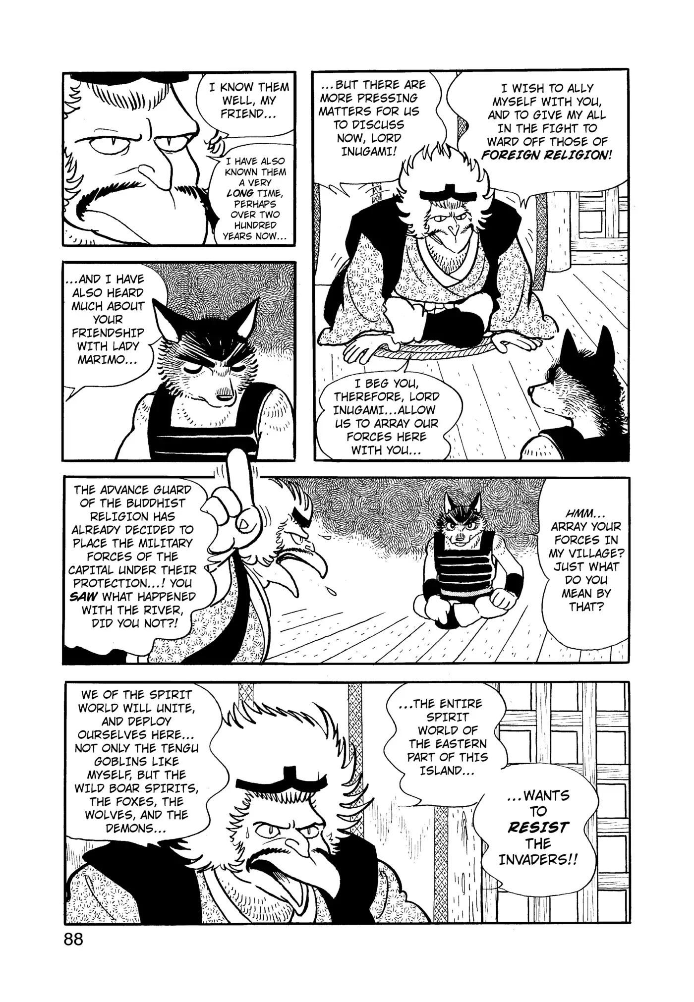 Yuusha, Yamemasu Chapter 92 page 9 - 