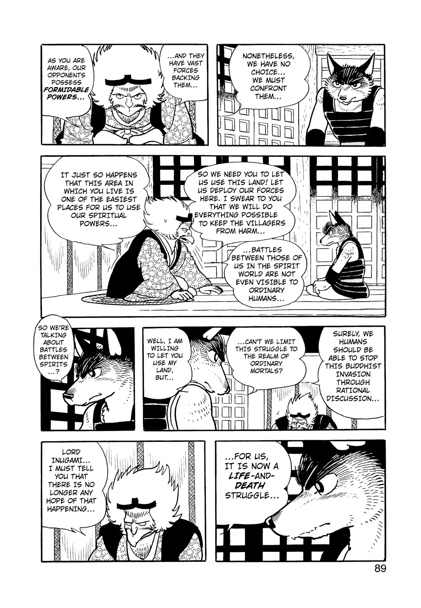 Yuusha, Yamemasu Chapter 92 page 10 - 