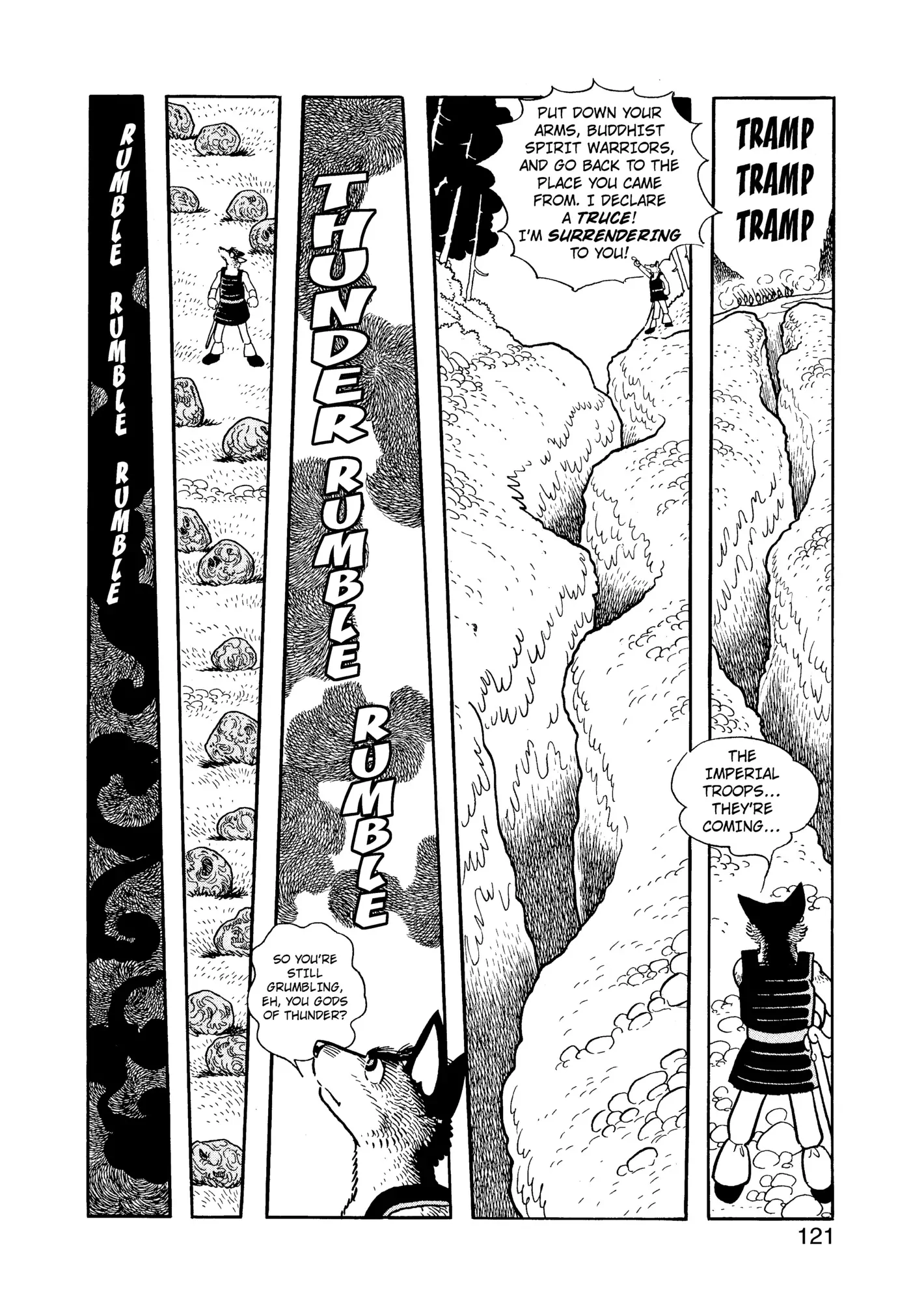 Yuusha, Yamemasu Chapter 93 page 1 - 