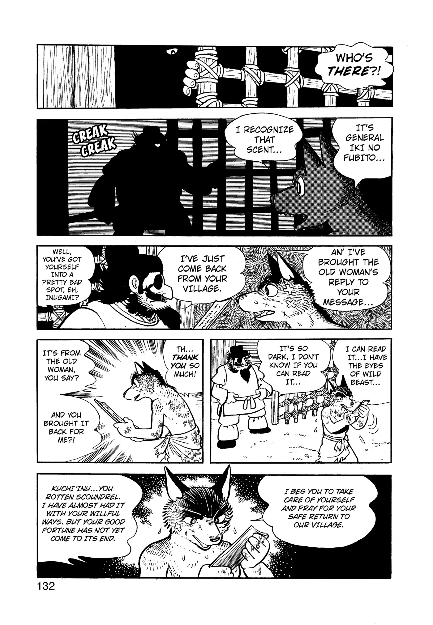 Yuusha, Yamemasu Chapter 93 page 12 - 