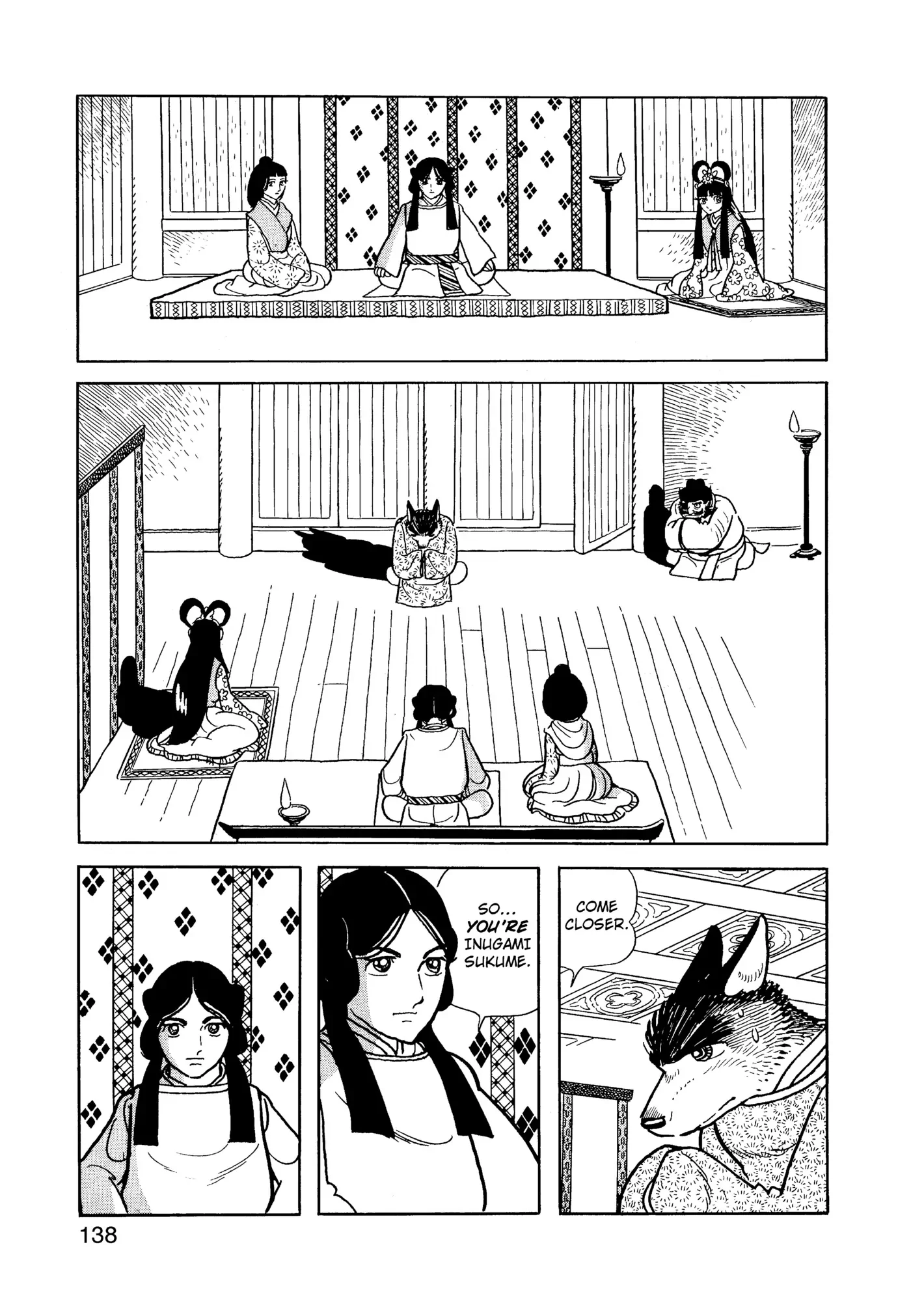 Yuusha, Yamemasu Chapter 93 page 18 - 