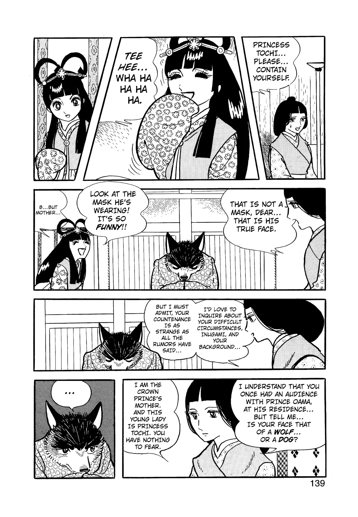 Yuusha, Yamemasu Chapter 93 page 19 - 