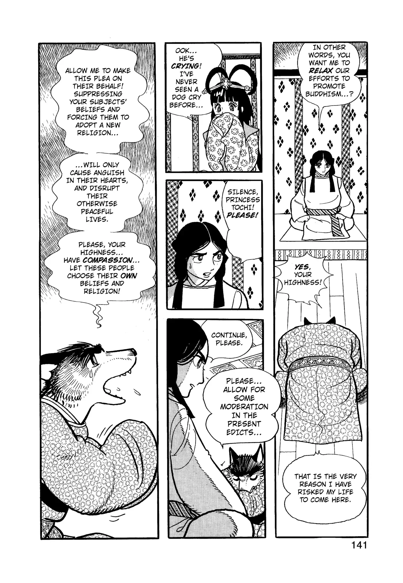 Yuusha, Yamemasu Chapter 93 page 21 - 