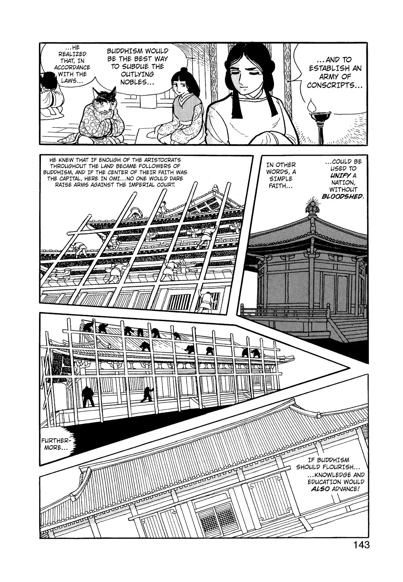Yuusha, Yamemasu Chapter 93 page 23 - 