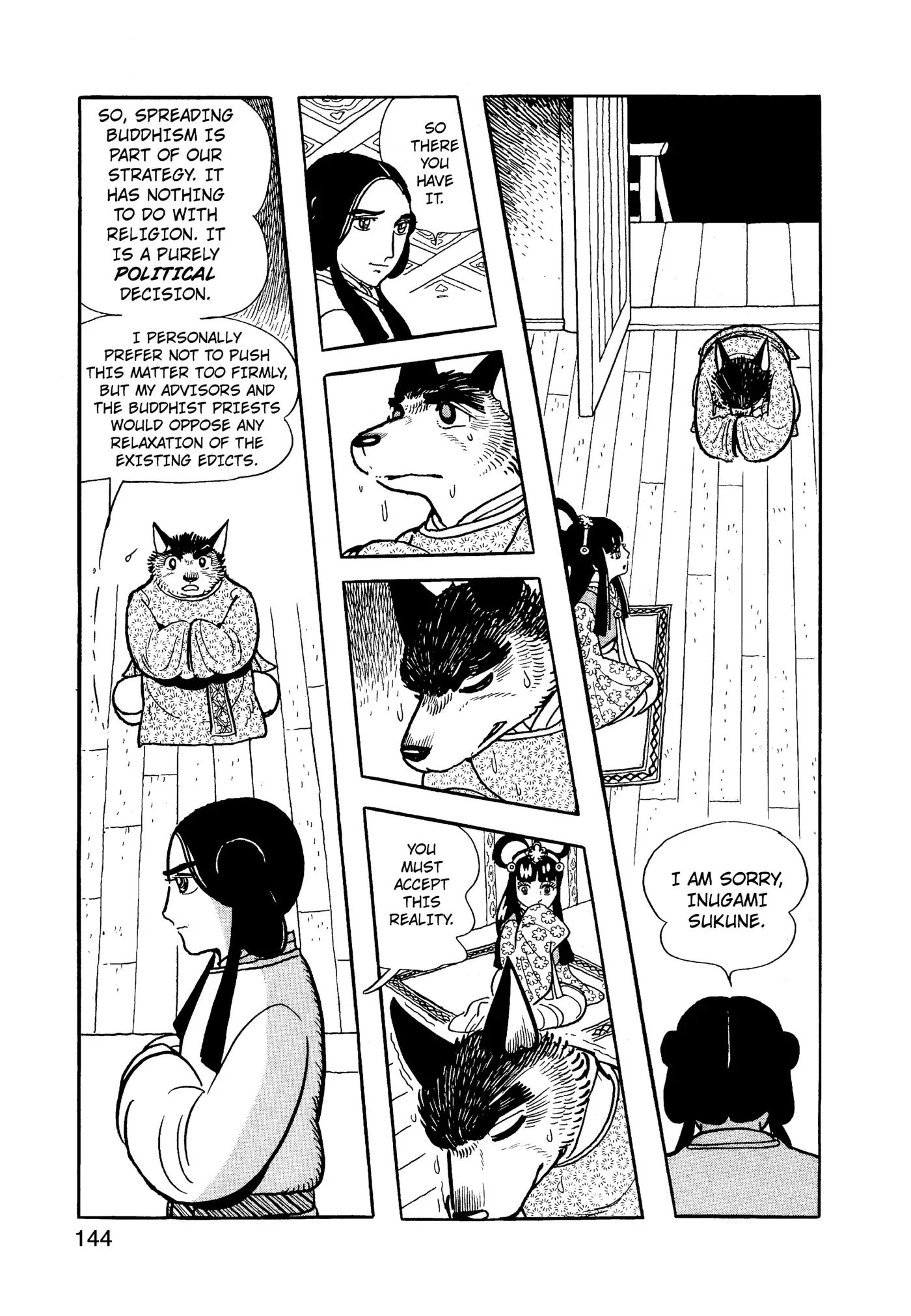 Yuusha, Yamemasu Chapter 93 page 24 - 
