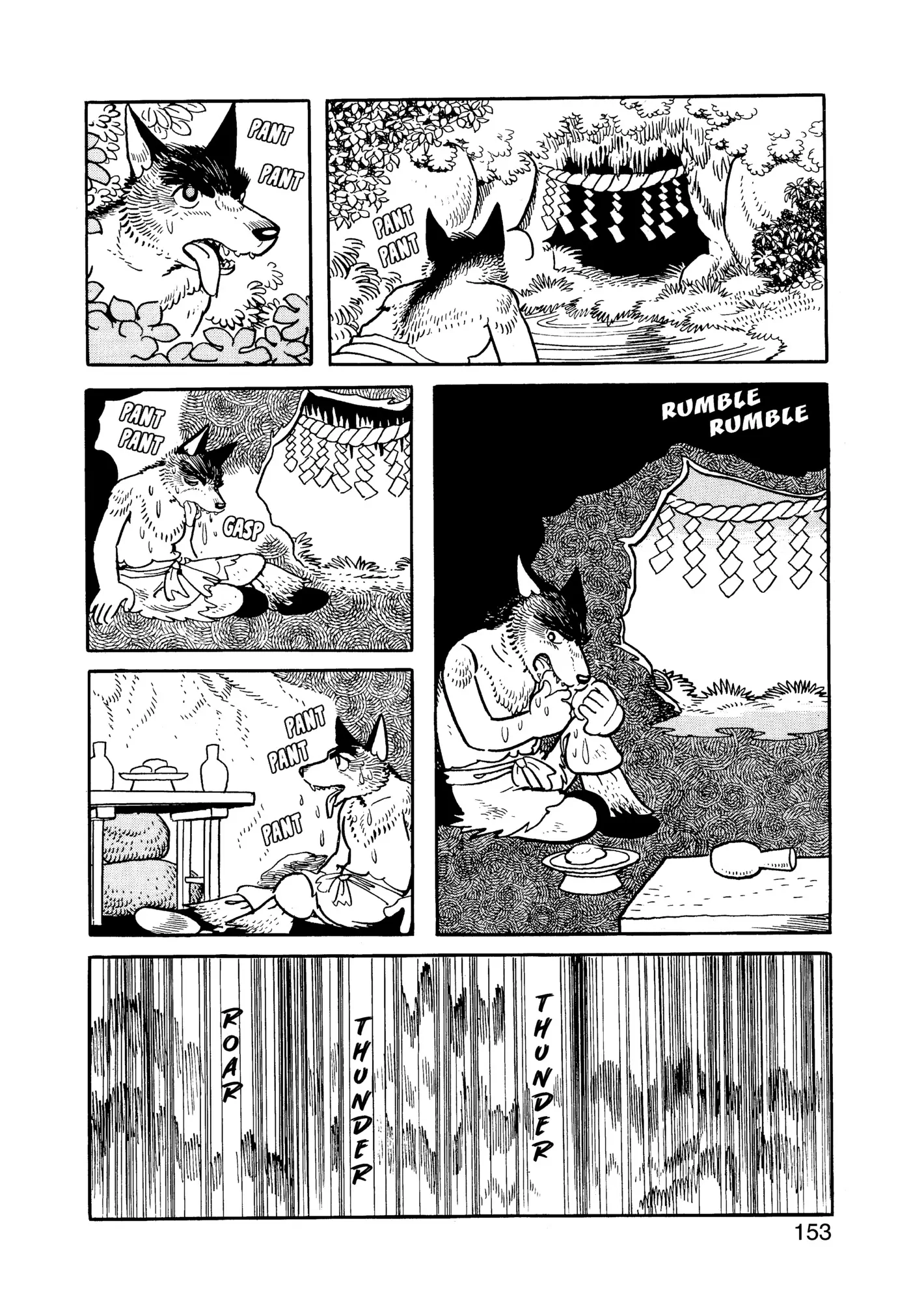 Yuusha, Yamemasu Chapter 93 page 33 - 