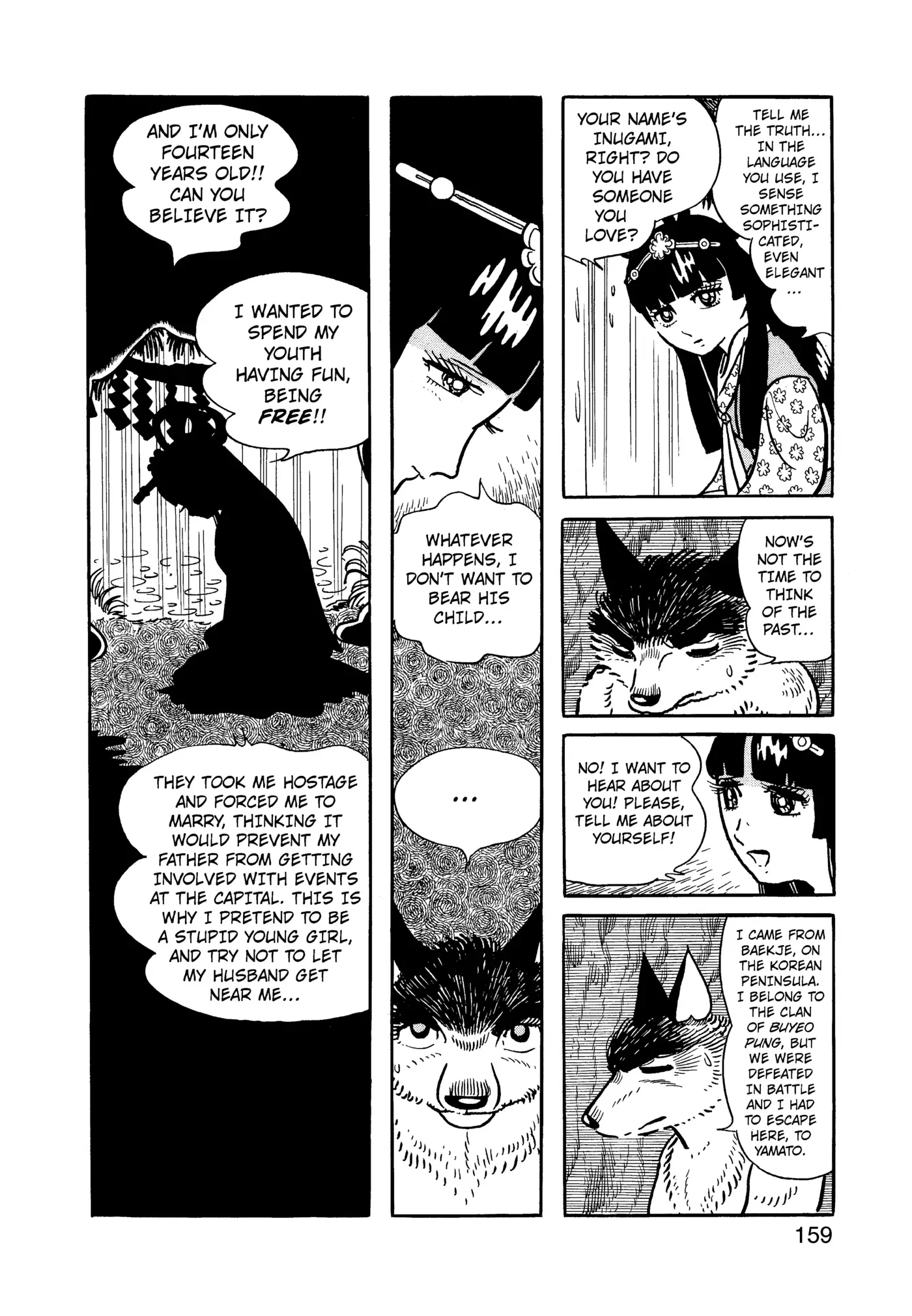 Yuusha, Yamemasu Chapter 93 page 39 - 