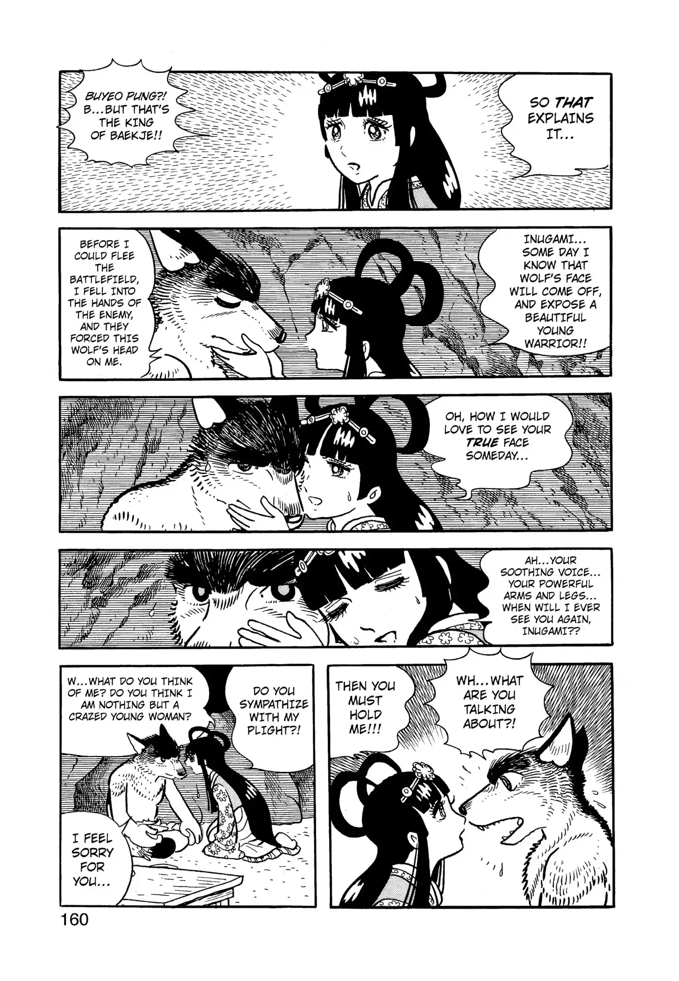 Yuusha, Yamemasu Chapter 93 page 40 - 