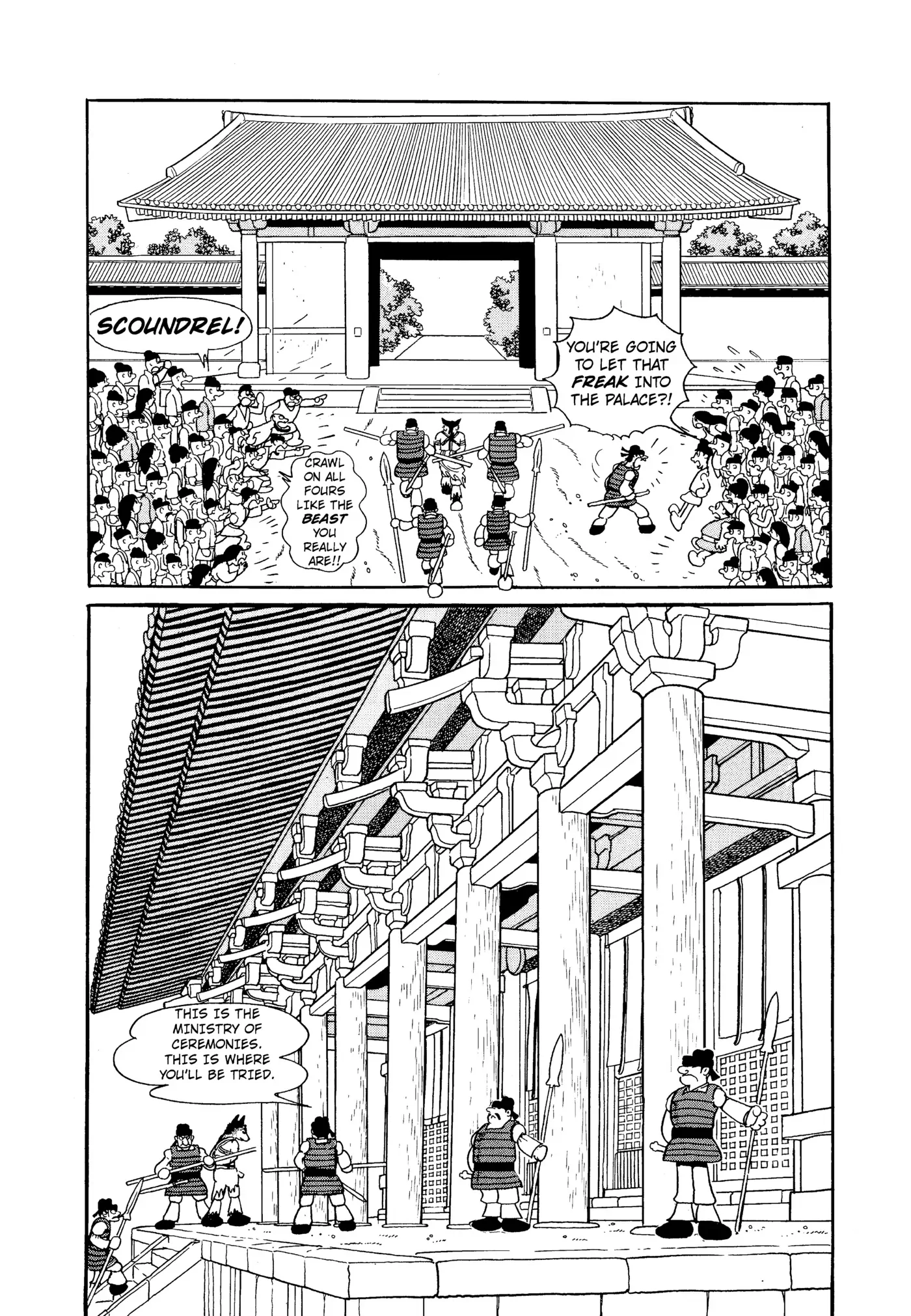 Yuusha, Yamemasu Chapter 93 page 7 - 