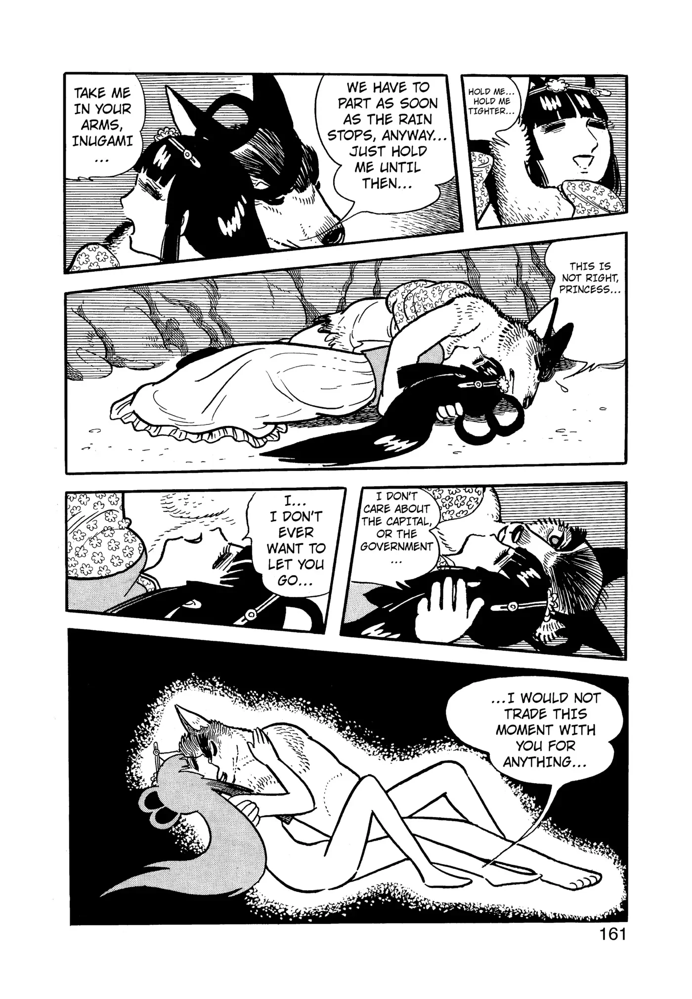 Yuusha, Yamemasu Chapter 94 page 2 - 