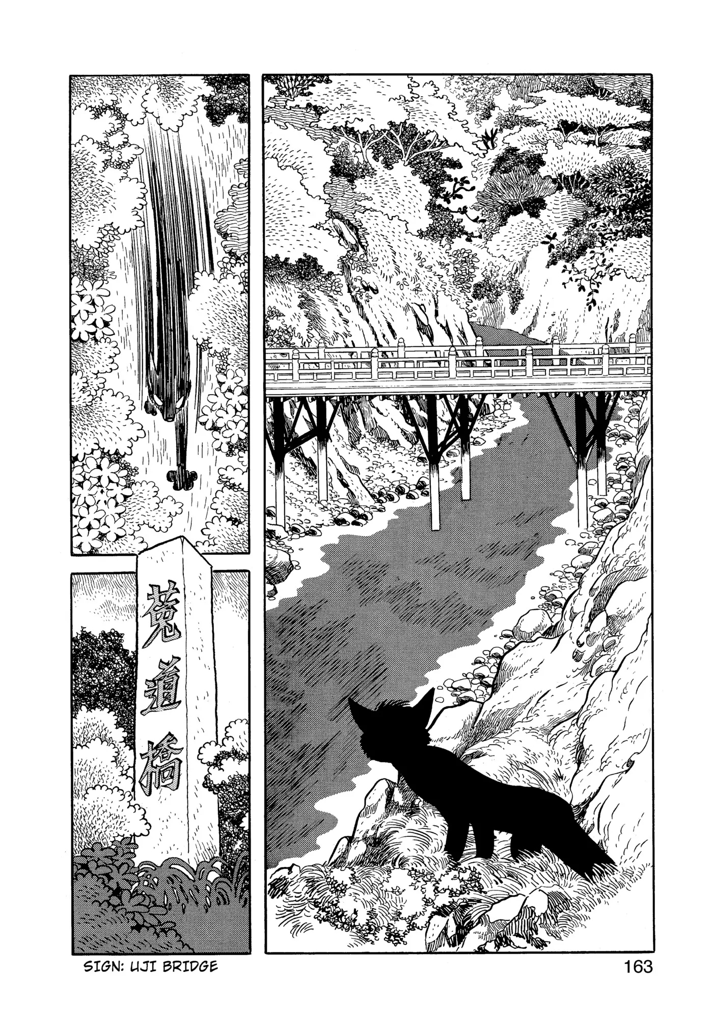 Yuusha, Yamemasu Chapter 94 page 4 - 