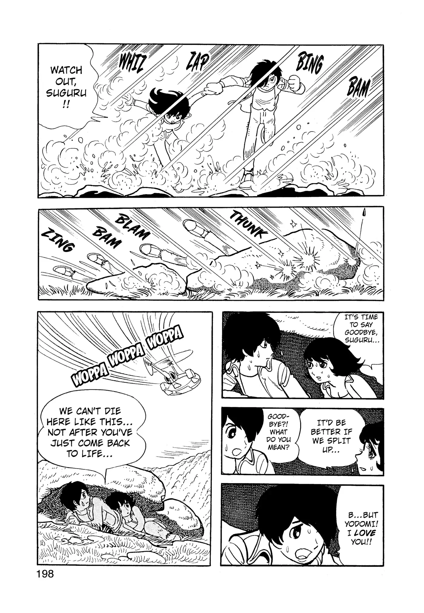 Yuusha, Yamemasu Chapter 94 page 39 - 