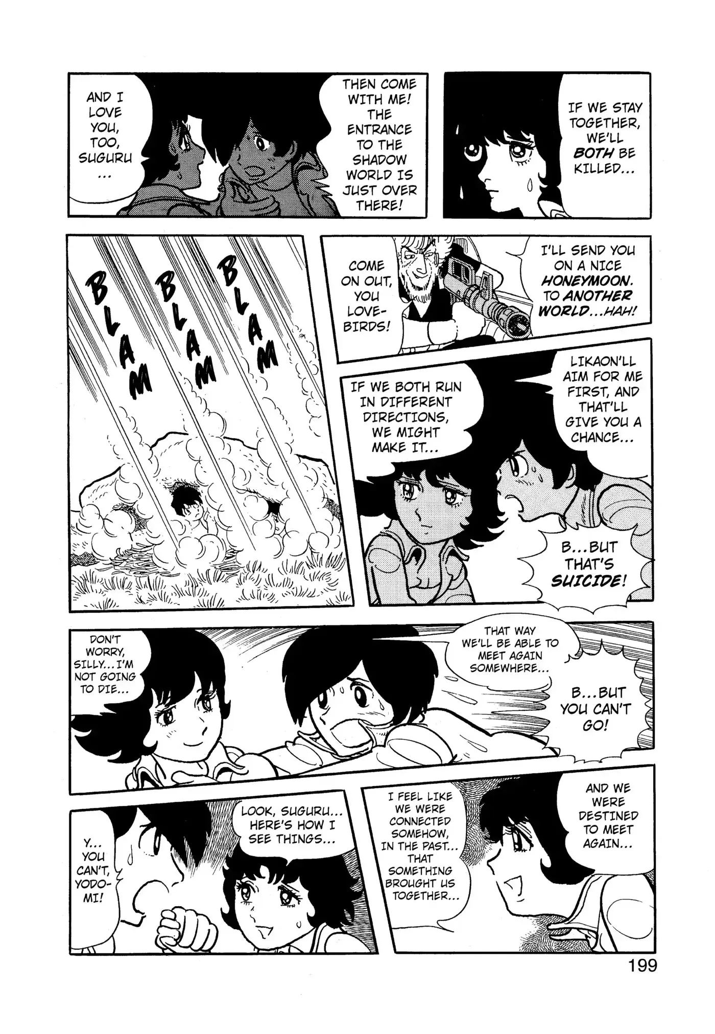 Yuusha, Yamemasu Chapter 94 page 40 - 