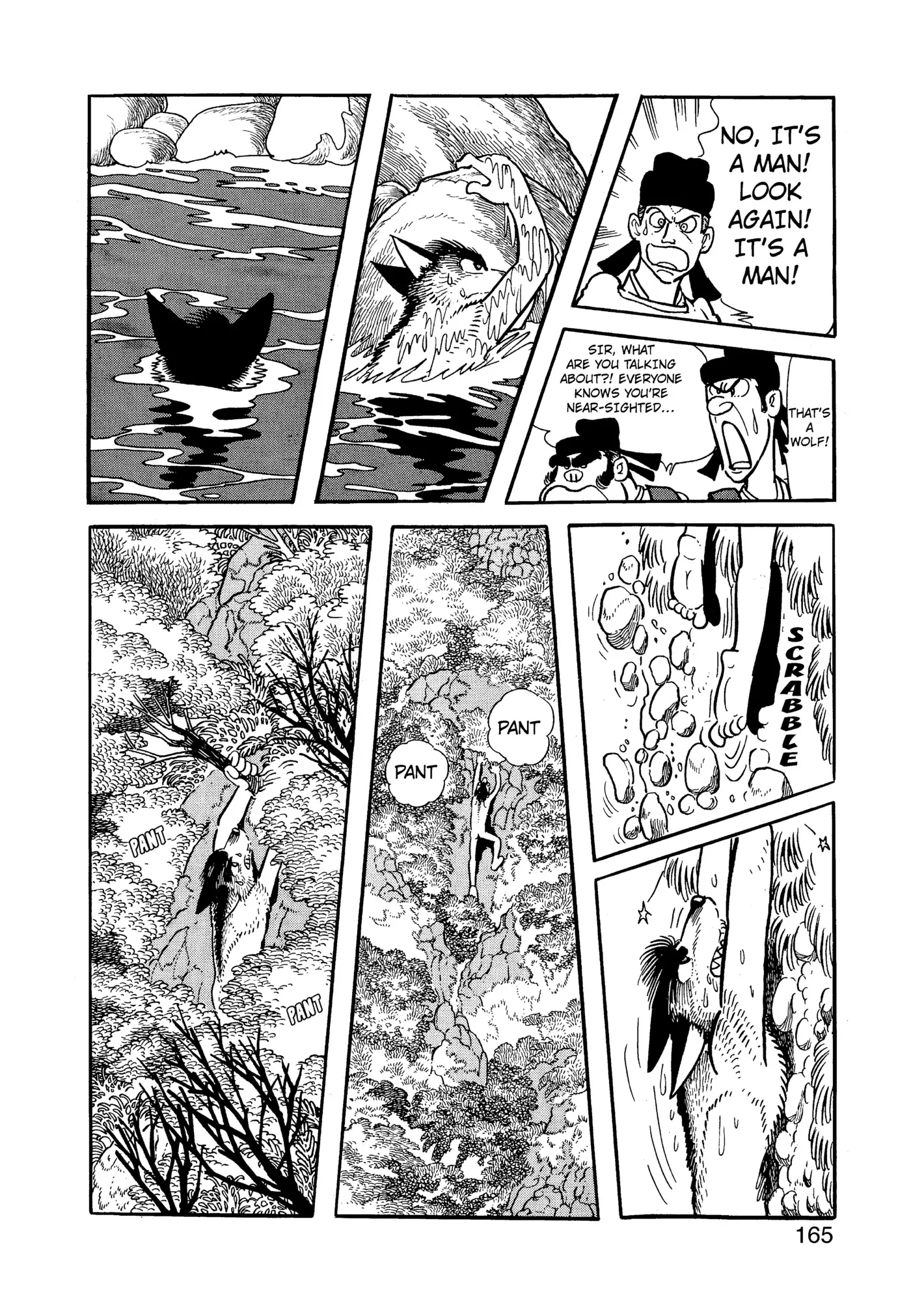 Yuusha, Yamemasu Chapter 94 page 6 - 