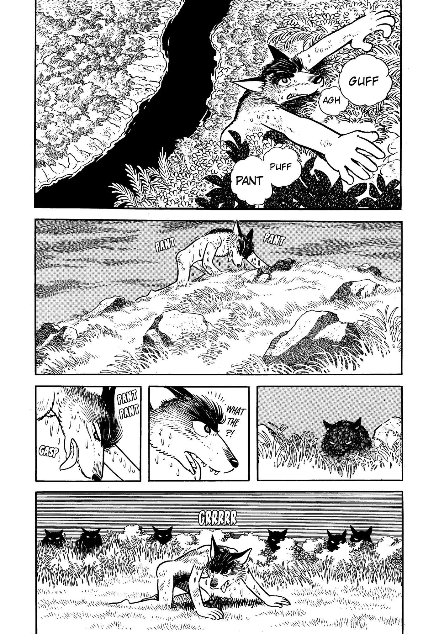 Yuusha, Yamemasu Chapter 94 page 7 - 