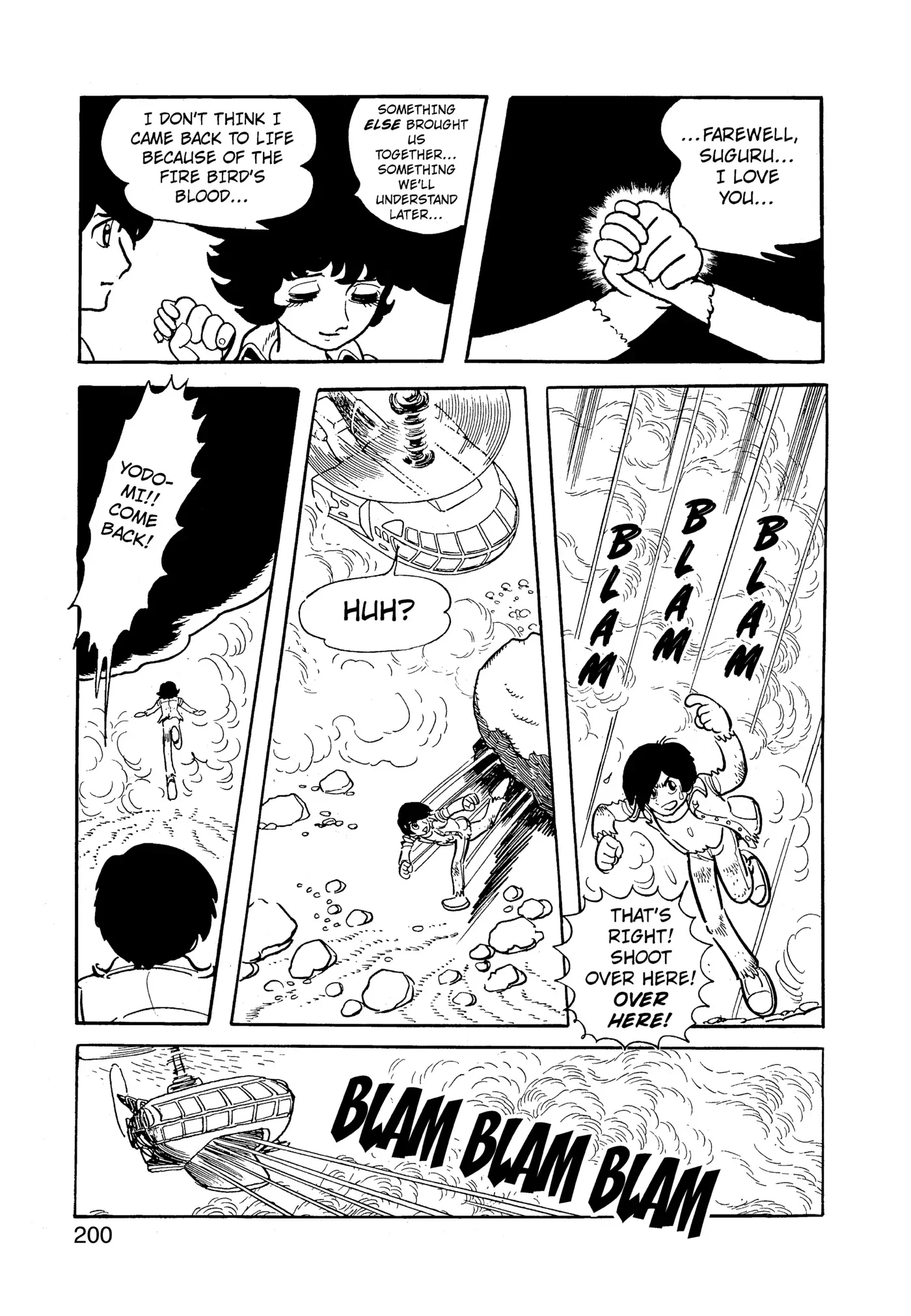 Yuusha, Yamemasu Chapter 95 page 1 - 