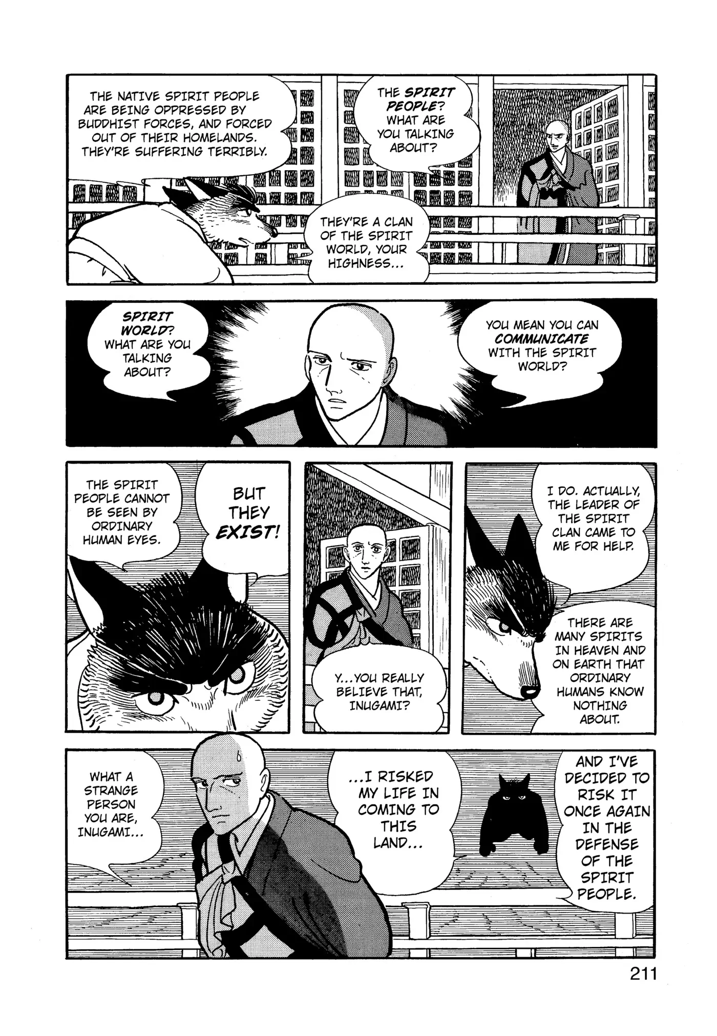 Yuusha, Yamemasu Chapter 95 page 12 - 