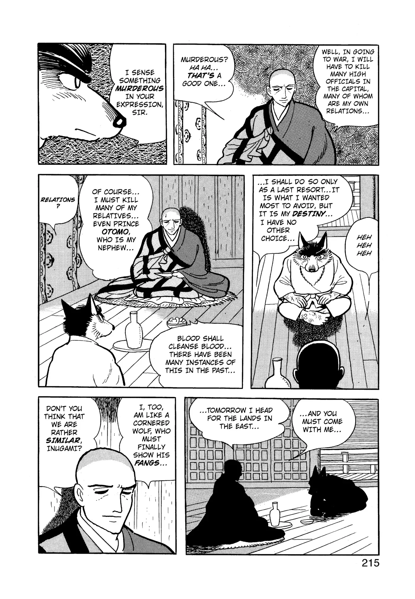 Yuusha, Yamemasu Chapter 95 page 16 - 
