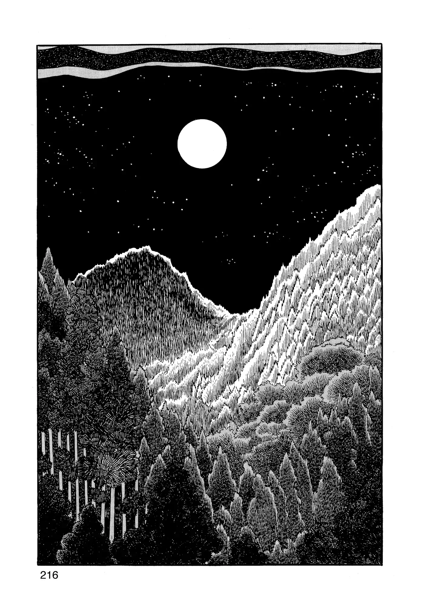 Yuusha, Yamemasu Chapter 95 page 17 - 