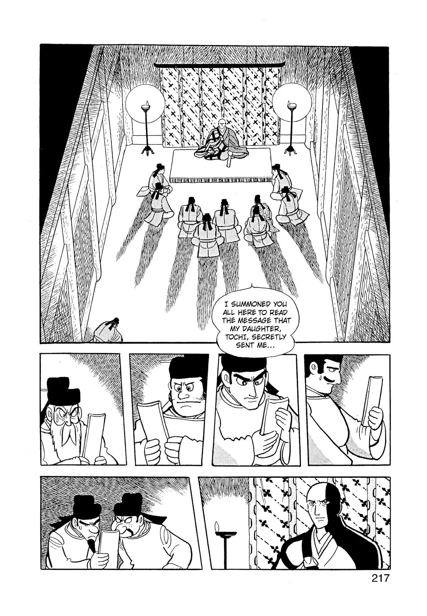 Yuusha, Yamemasu Chapter 95 page 18 - 