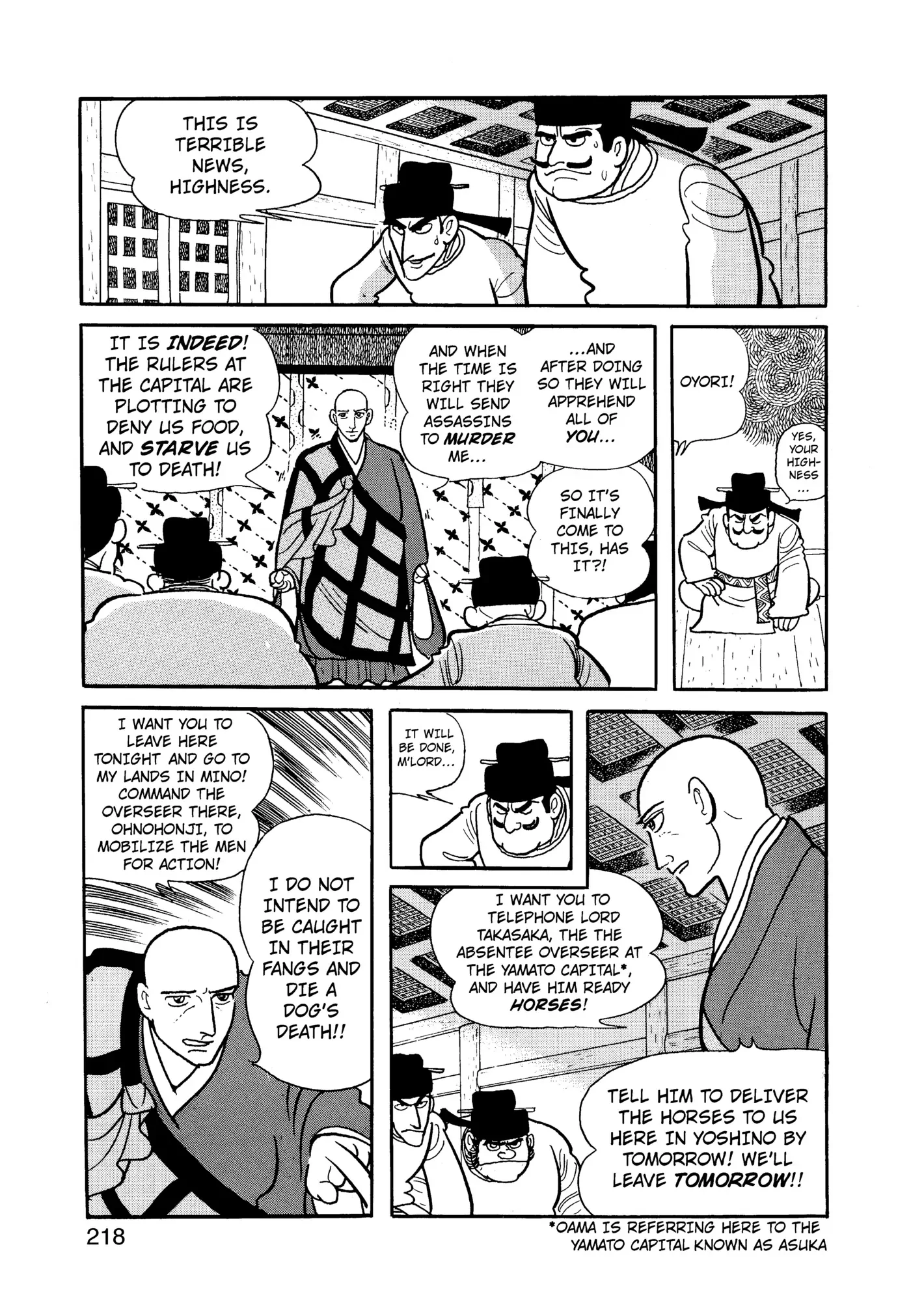 Yuusha, Yamemasu Chapter 95 page 19 - 