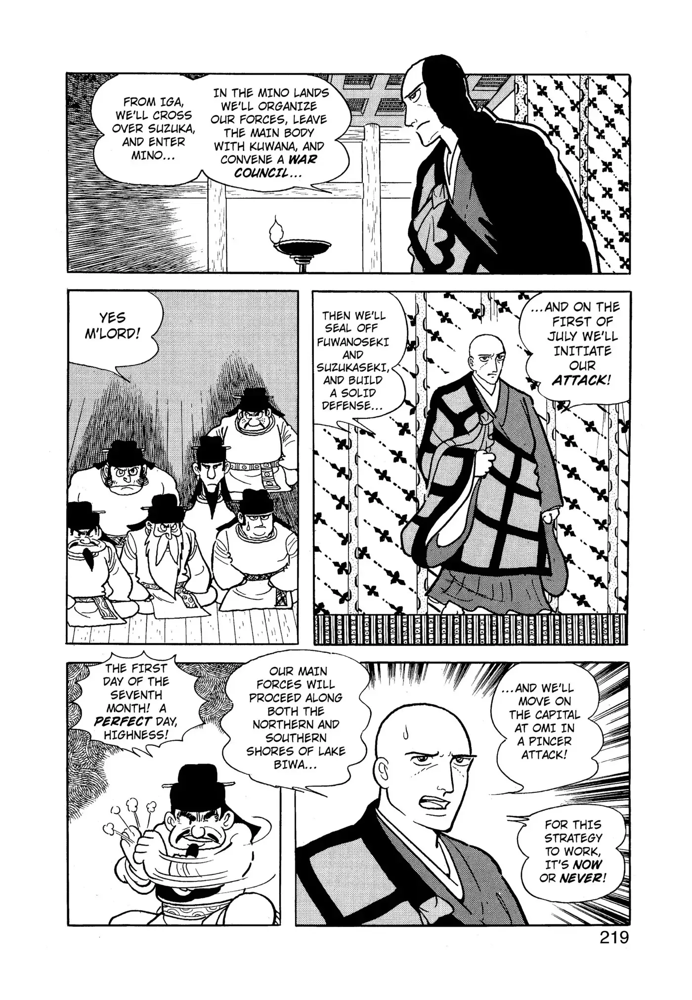 Yuusha, Yamemasu Chapter 95 page 20 - 