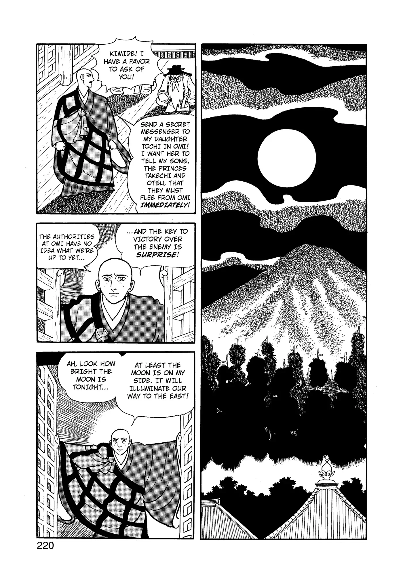 Yuusha, Yamemasu Chapter 95 page 21 - 
