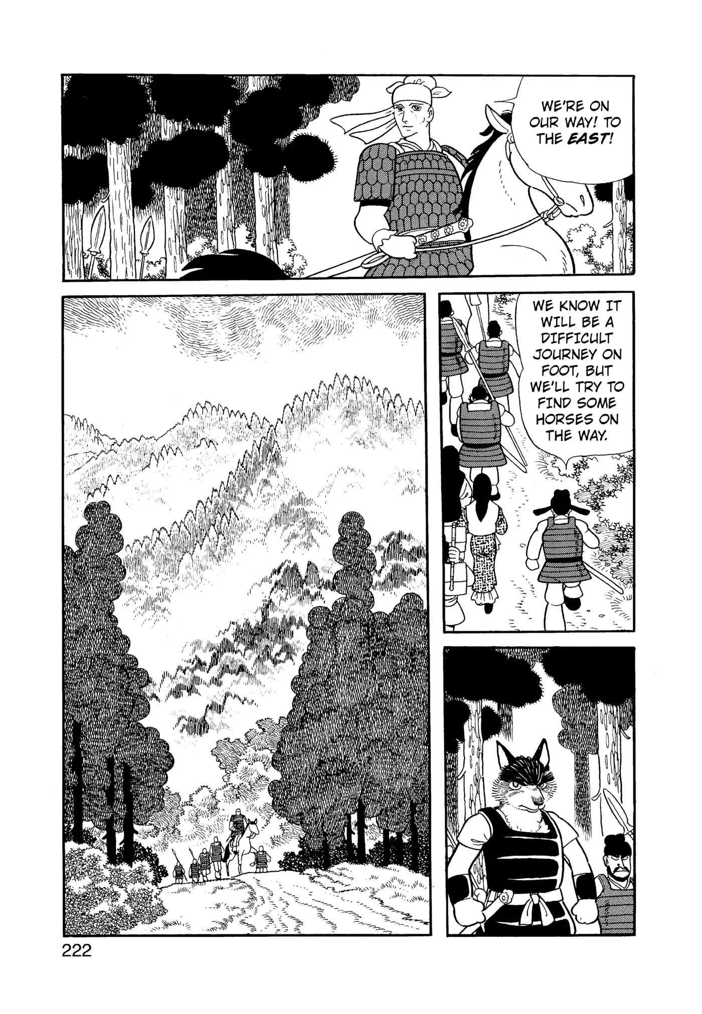 Yuusha, Yamemasu Chapter 95 page 23 - 