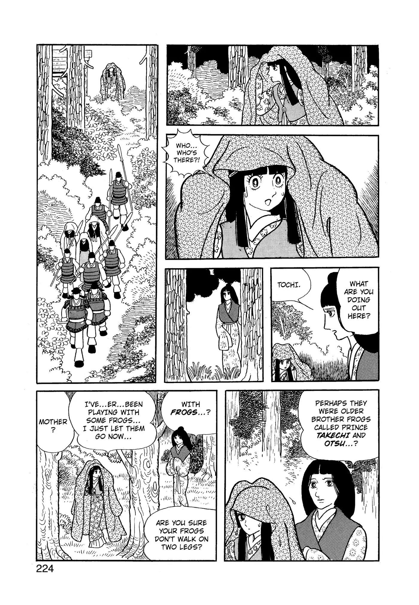Yuusha, Yamemasu Chapter 95 page 25 - 