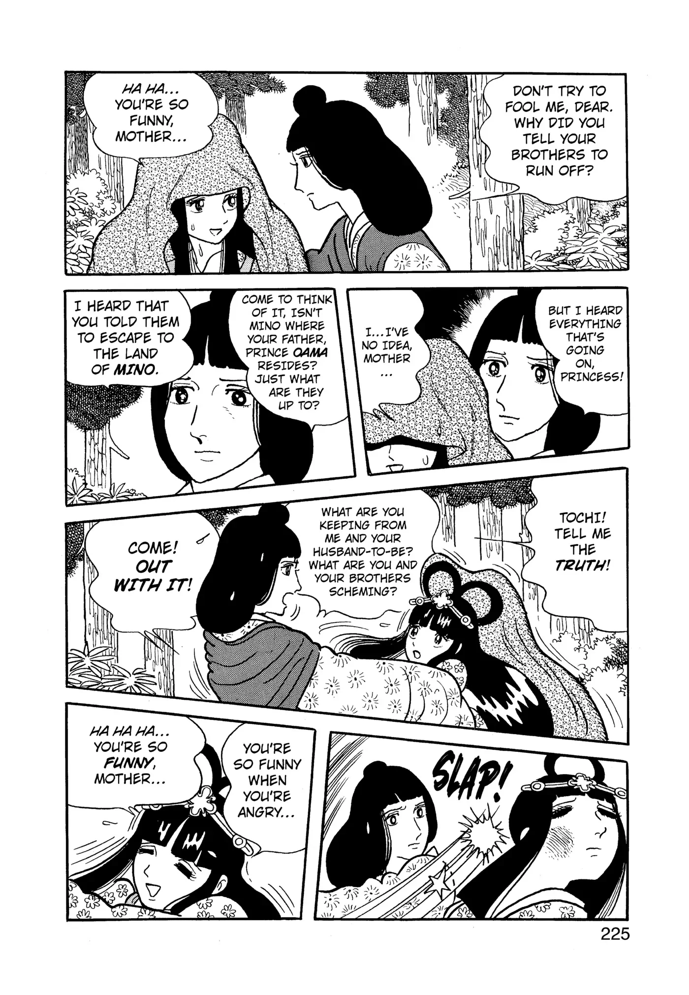 Yuusha, Yamemasu Chapter 95 page 26 - 