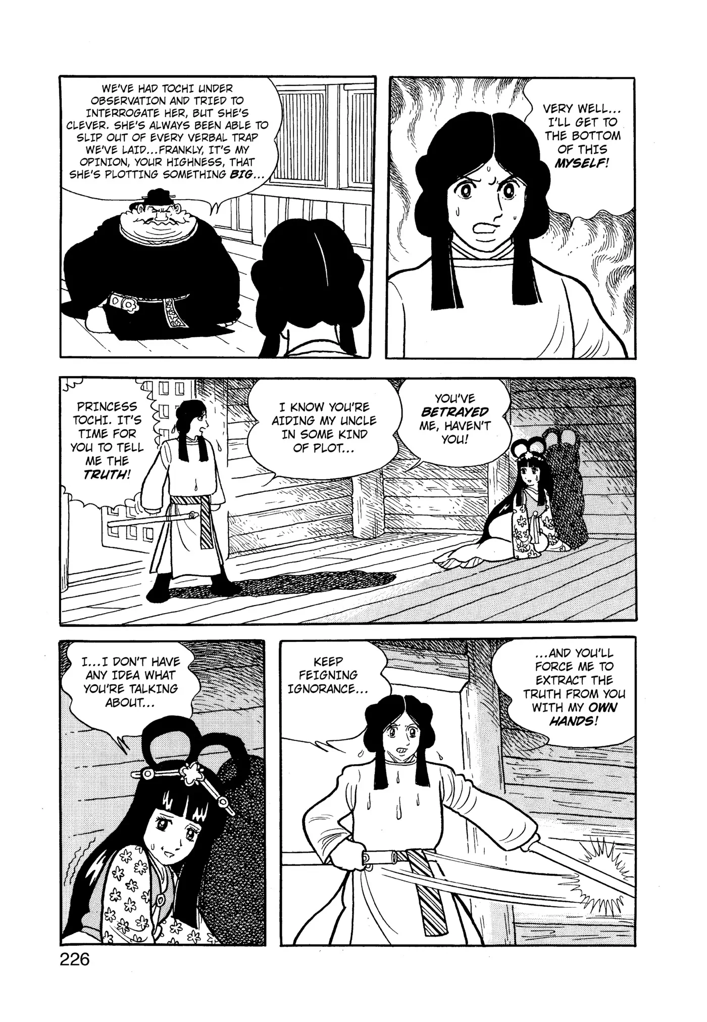 Yuusha, Yamemasu Chapter 95 page 27 - 