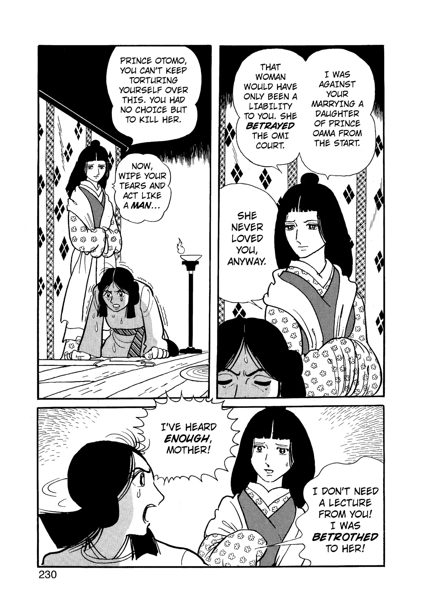 Yuusha, Yamemasu Chapter 95 page 31 - 