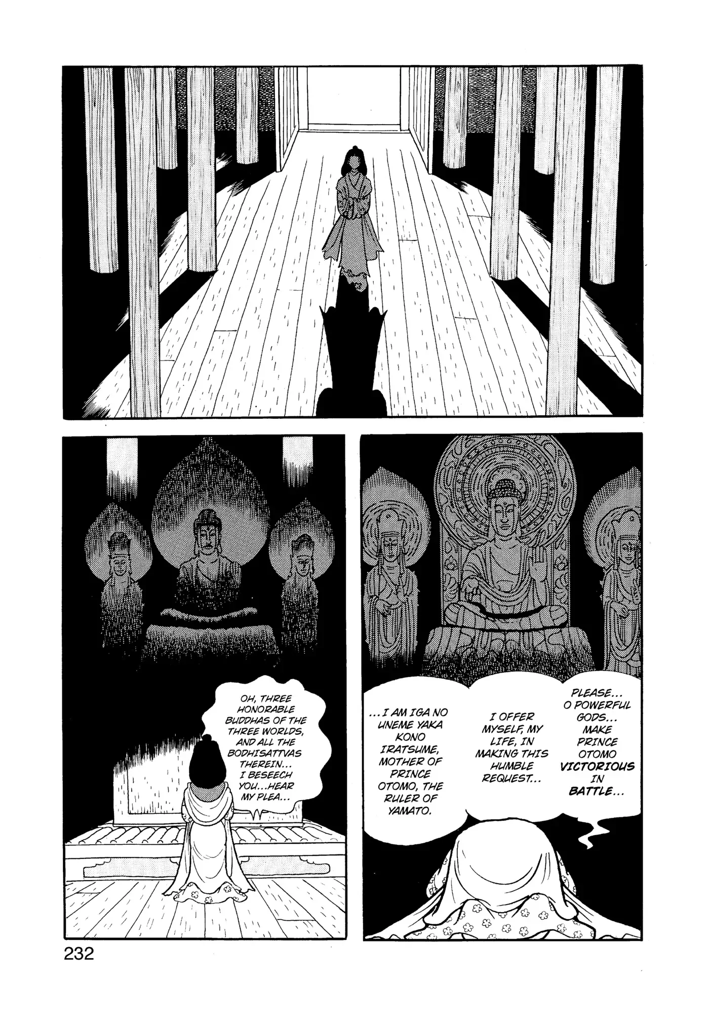 Yuusha, Yamemasu Chapter 95 page 33 - 