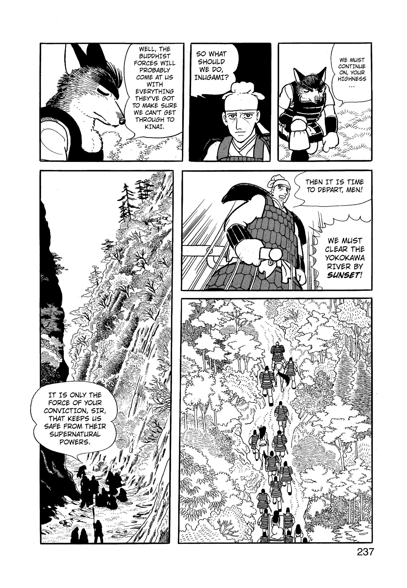 Yuusha, Yamemasu Chapter 95 page 38 - 