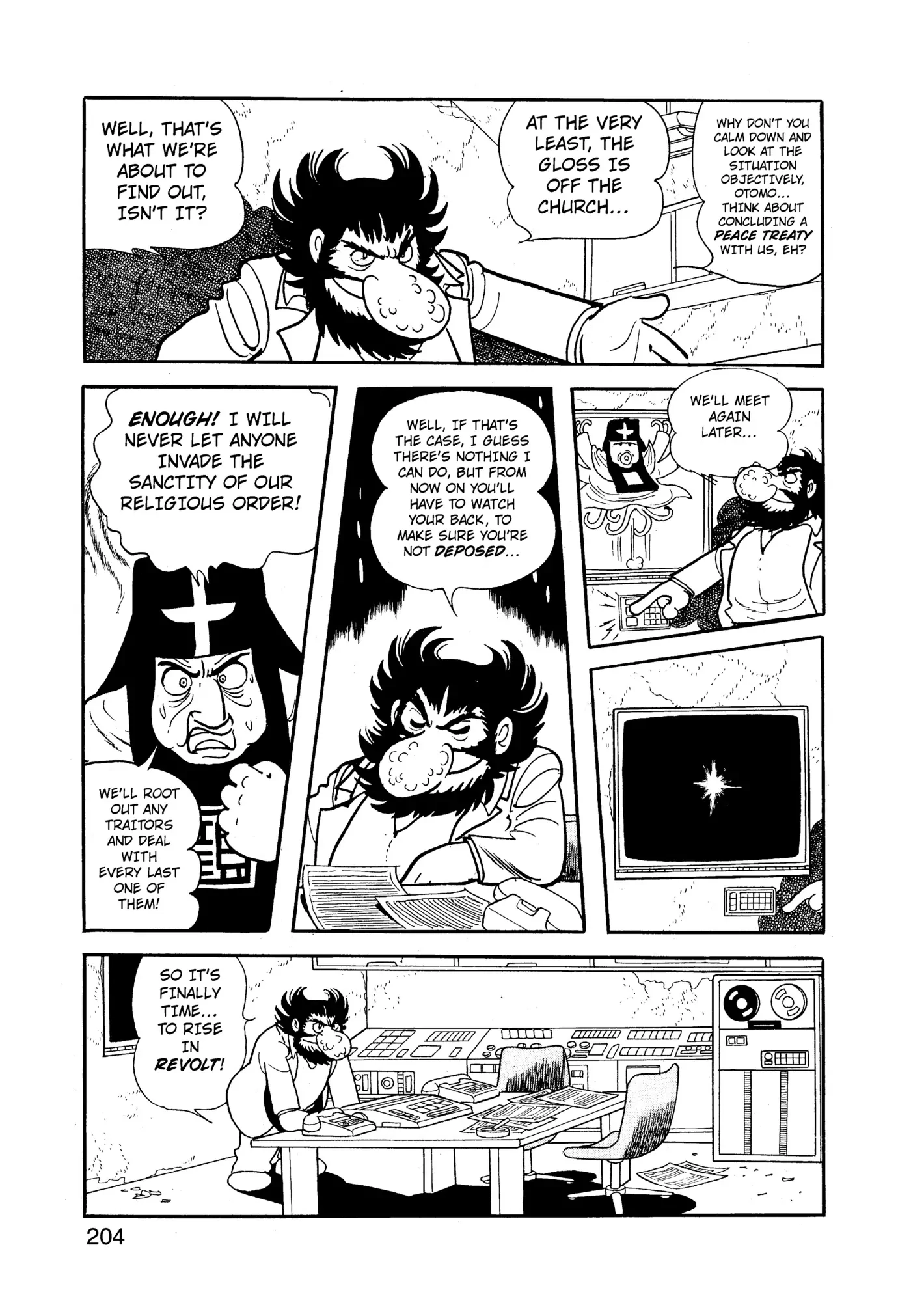 Yuusha, Yamemasu Chapter 95 page 5 - 