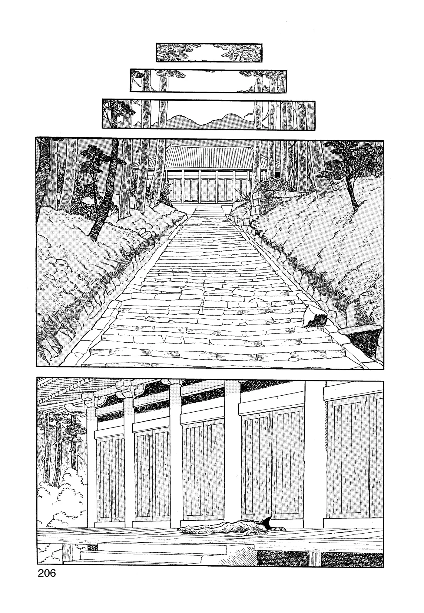Yuusha, Yamemasu Chapter 95 page 7 - 