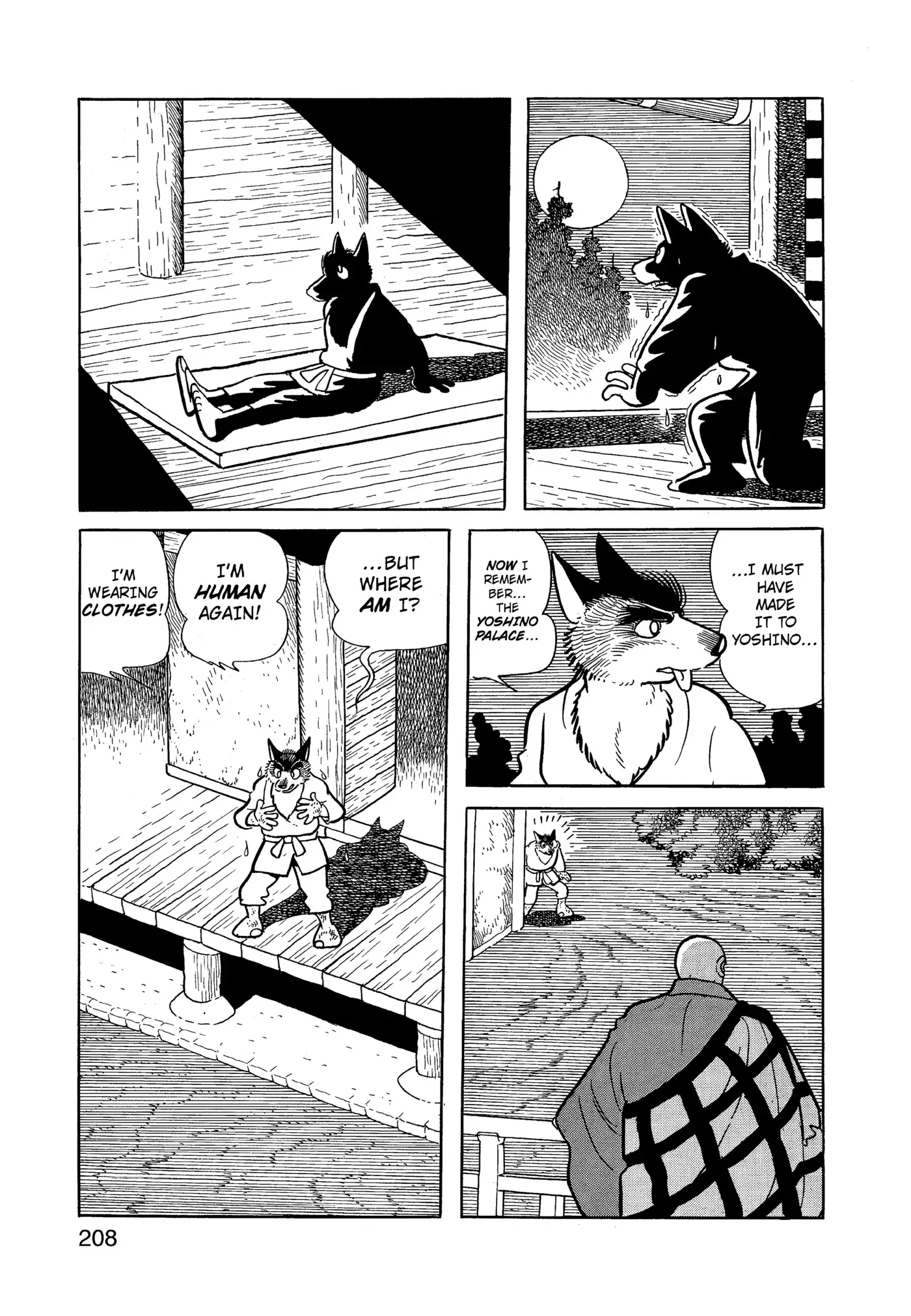 Yuusha, Yamemasu Chapter 95 page 9 - 