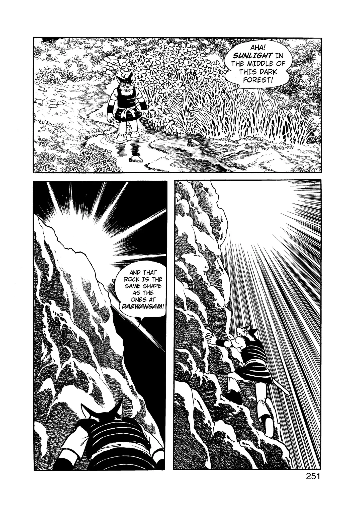 Yuusha, Yamemasu Chapter 96 page 12 - 