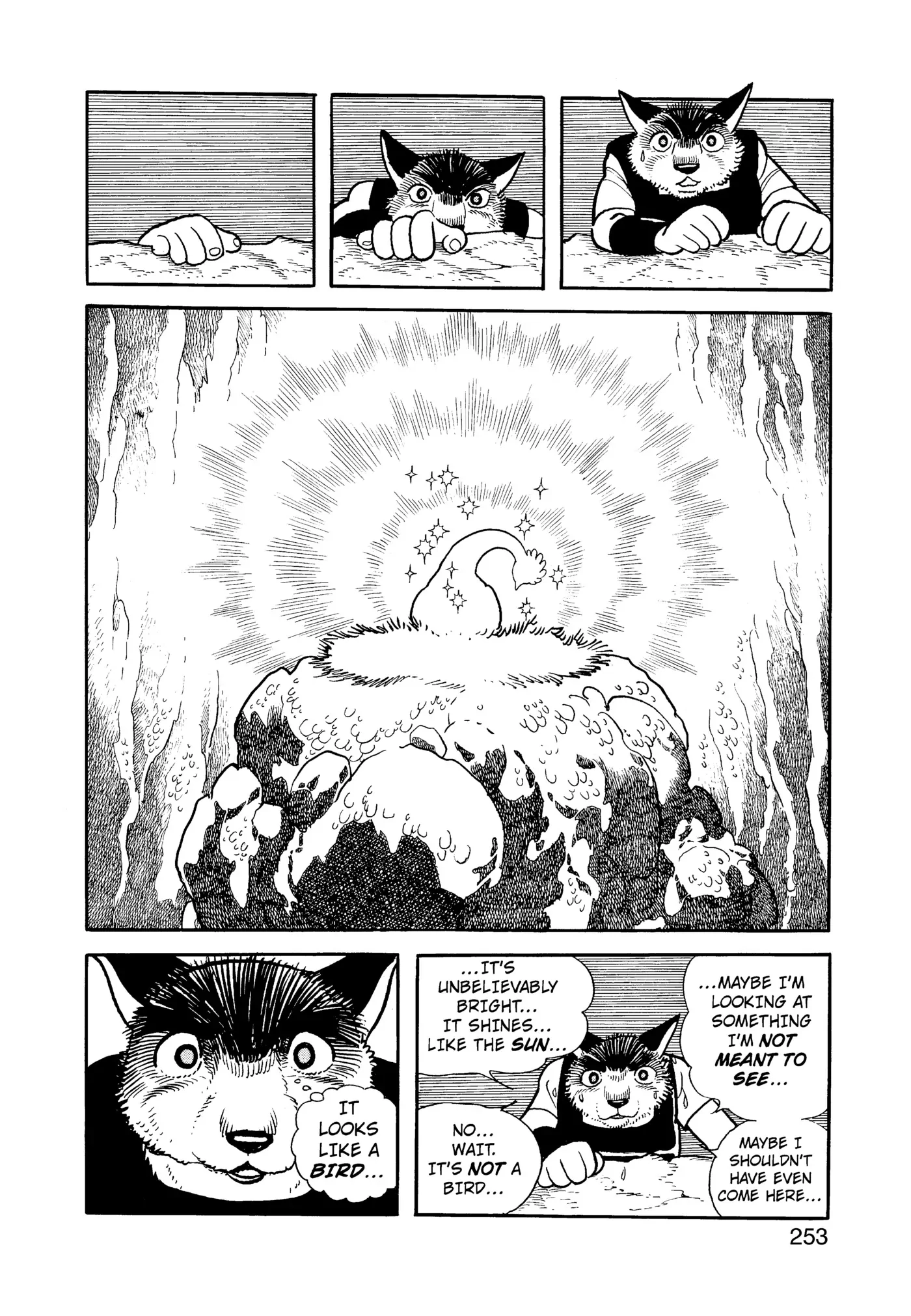 Yuusha, Yamemasu Chapter 96 page 14 - 