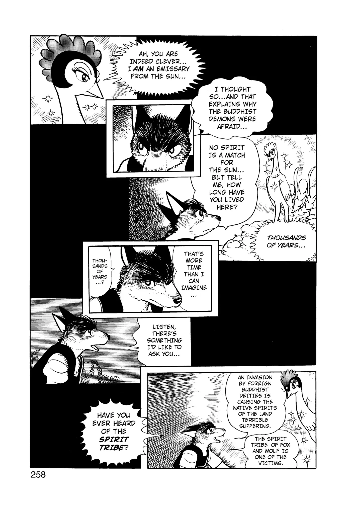 Yuusha, Yamemasu Chapter 96 page 19 - 