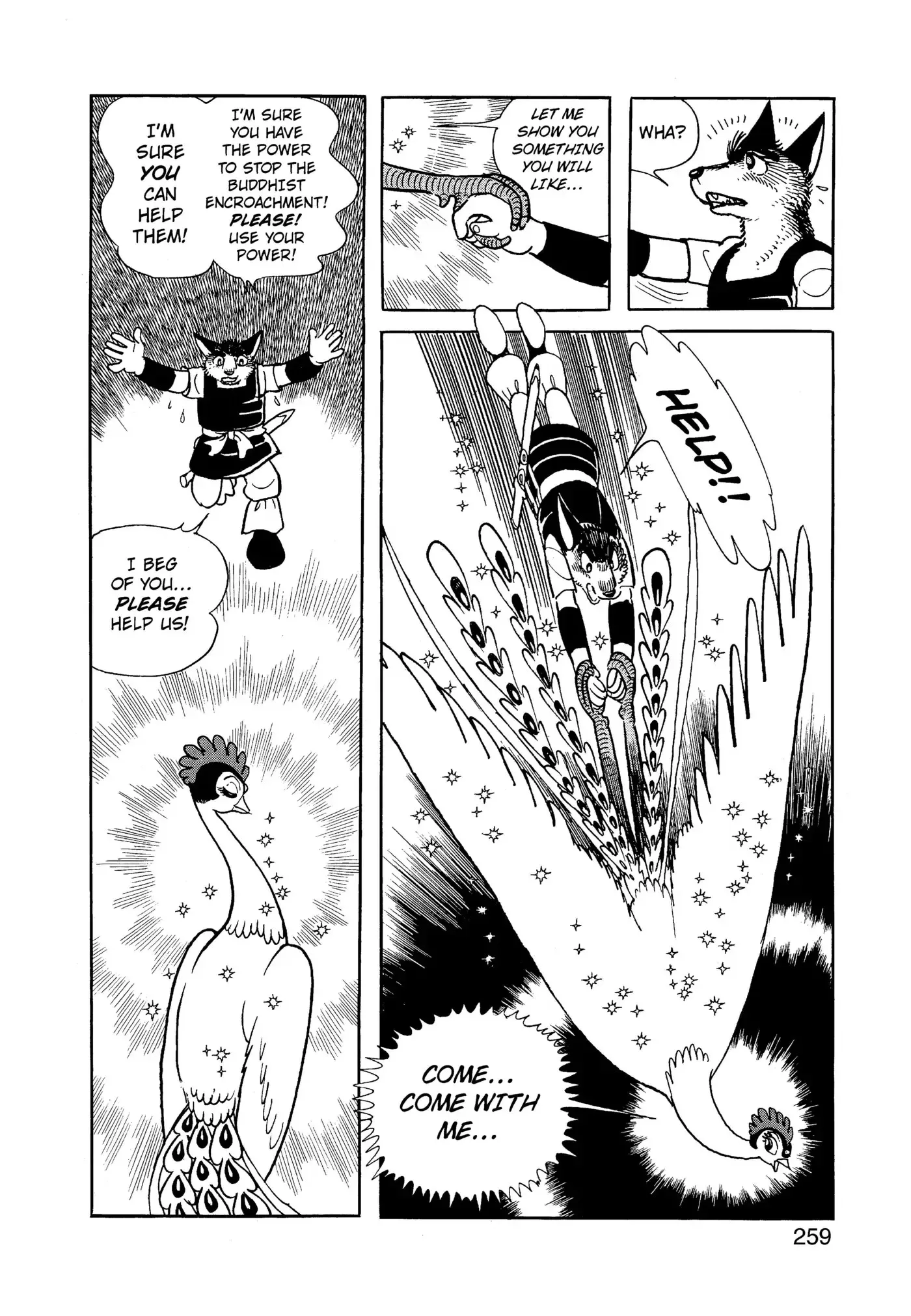 Yuusha, Yamemasu Chapter 96 page 20 - 