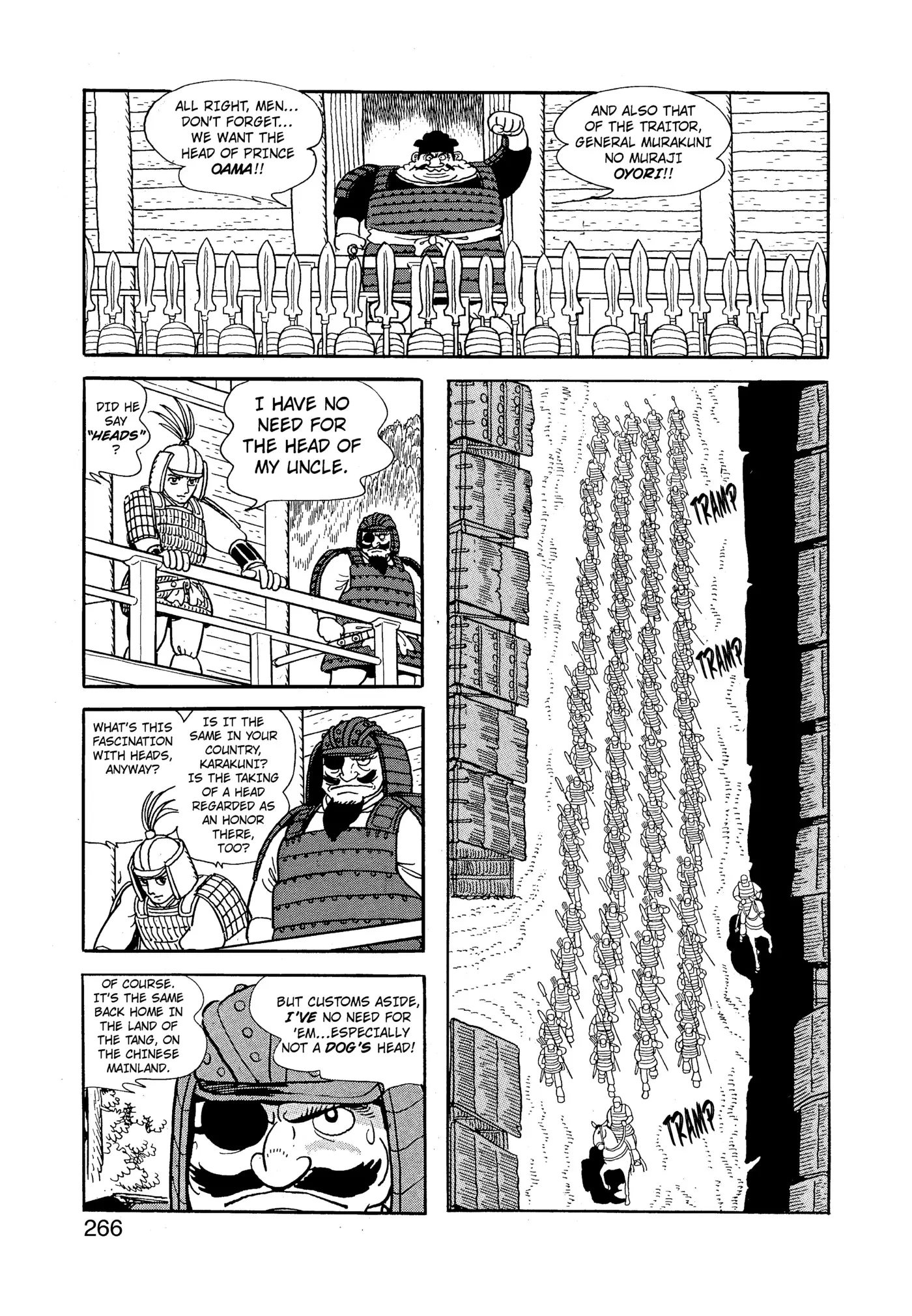 Yuusha, Yamemasu Chapter 96 page 27 - 