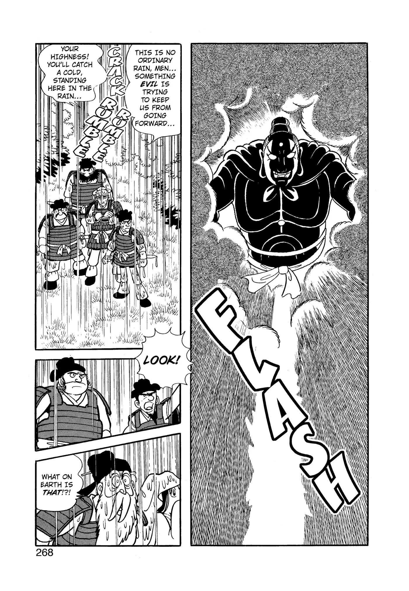 Yuusha, Yamemasu Chapter 96 page 29 - 