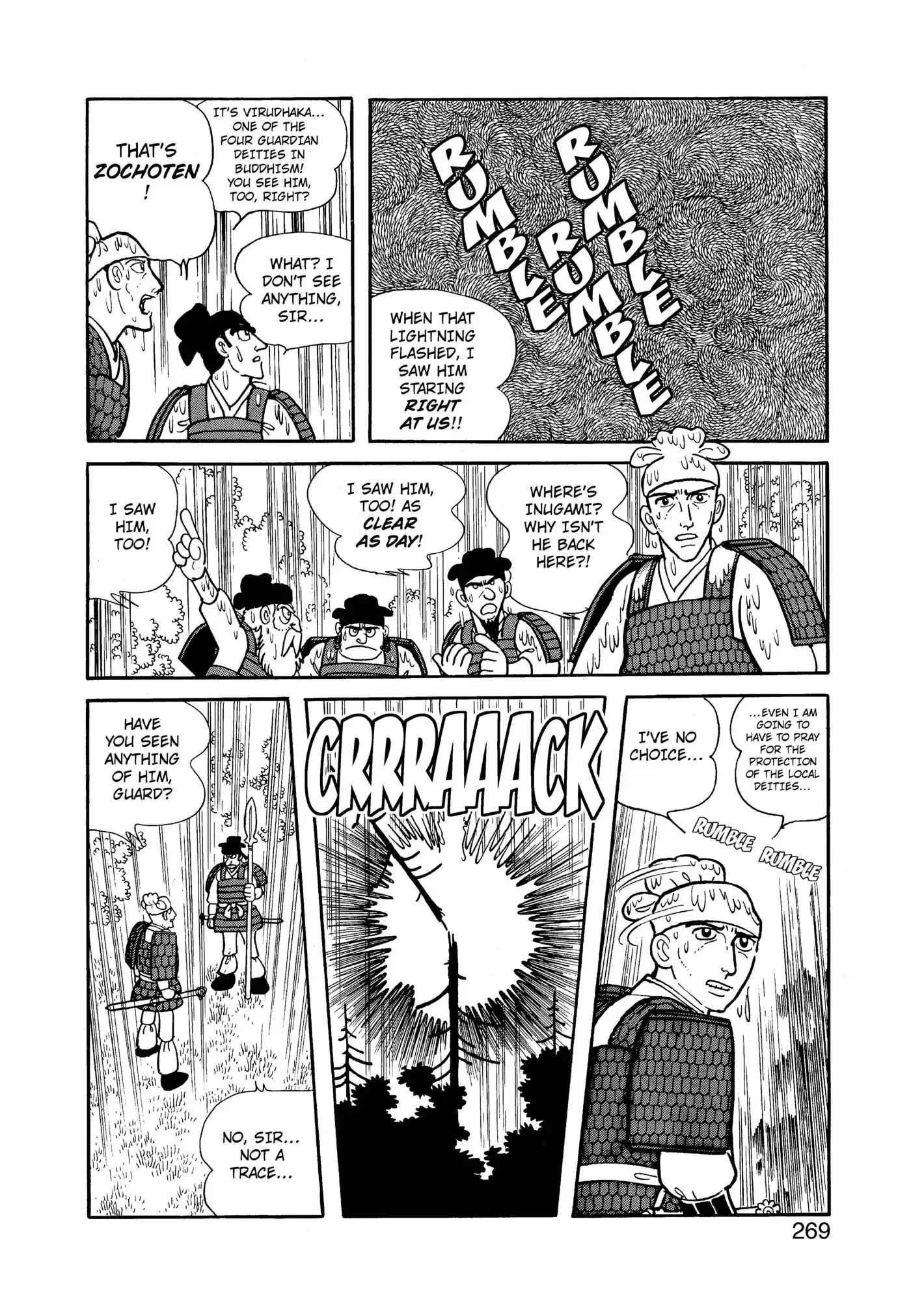 Yuusha, Yamemasu Chapter 96 page 30 - 