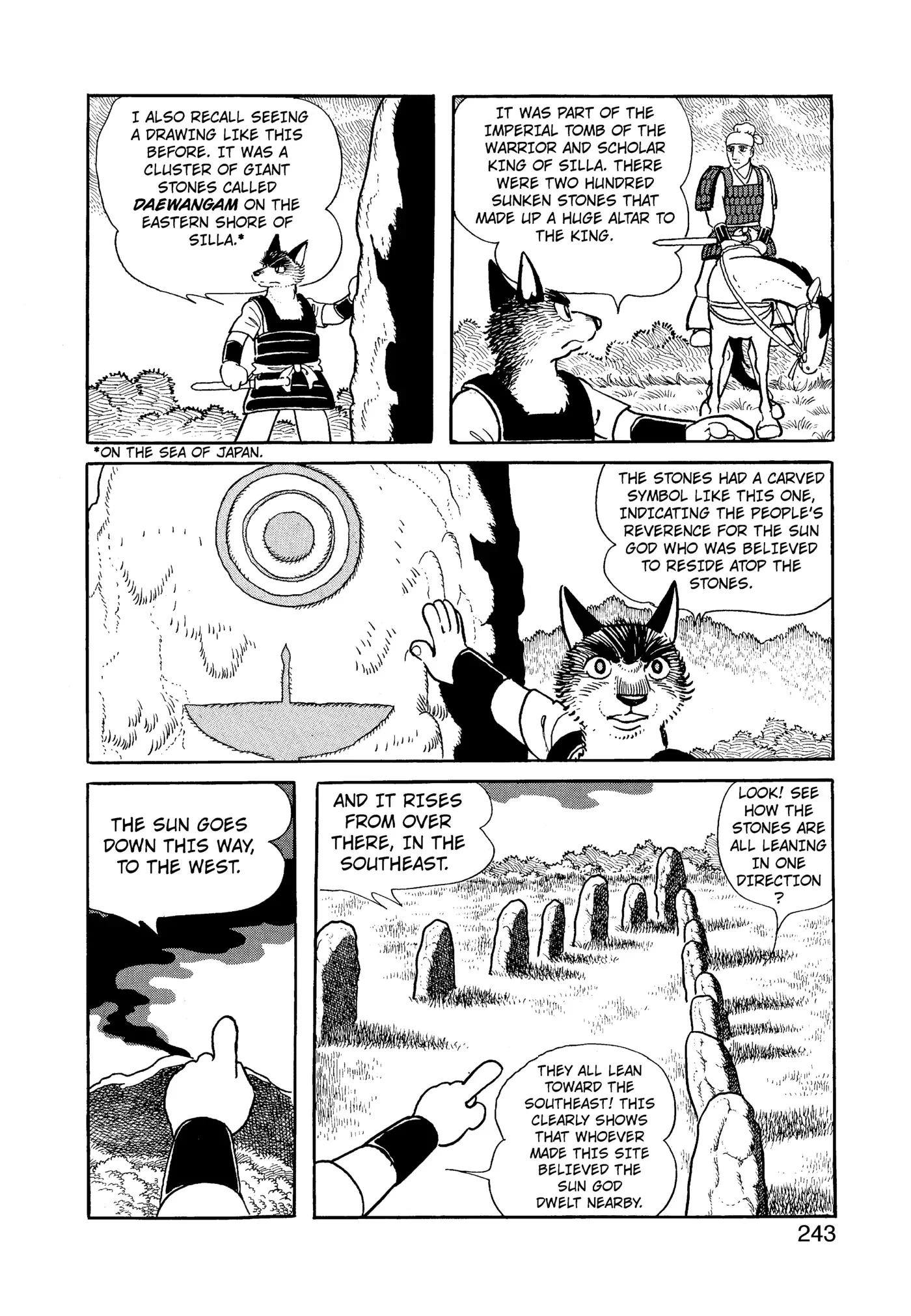 Yuusha, Yamemasu Chapter 96 page 4 - 